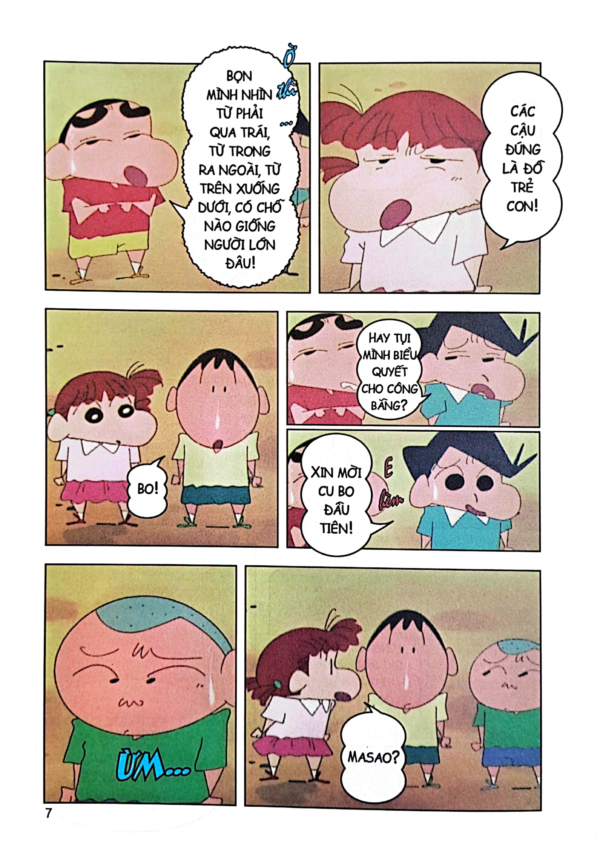 bộ shin - cậu bé bút chì - phiên bản hoạt hình màu - tập 44 - khám phá nhà tắm công cộng (tái bản 2023) - Ảnh 6