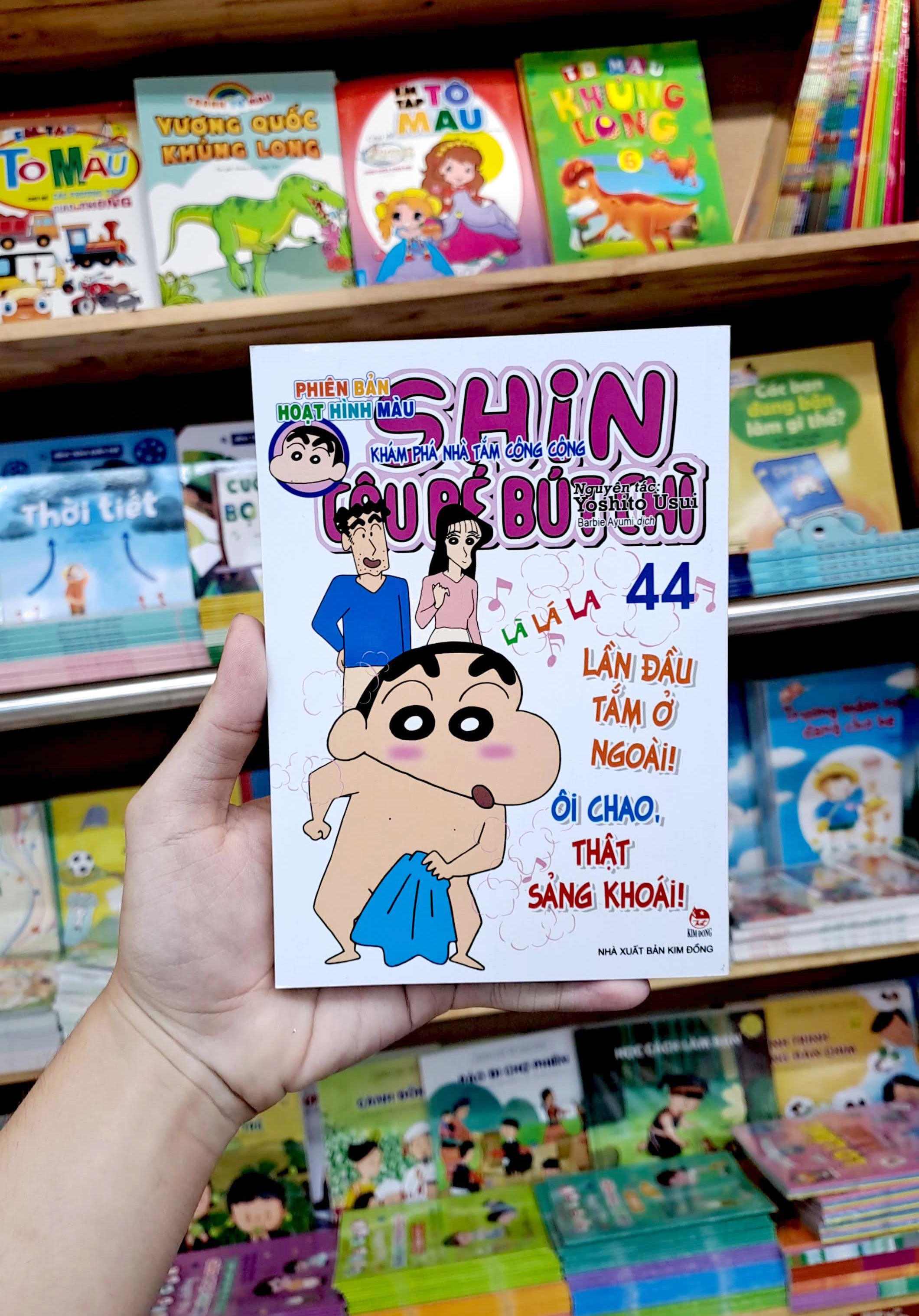 bộ shin - cậu bé bút chì - phiên bản hoạt hình màu - tập 44 - khám phá nhà tắm công cộng (tái bản 2023) - Ảnh 9