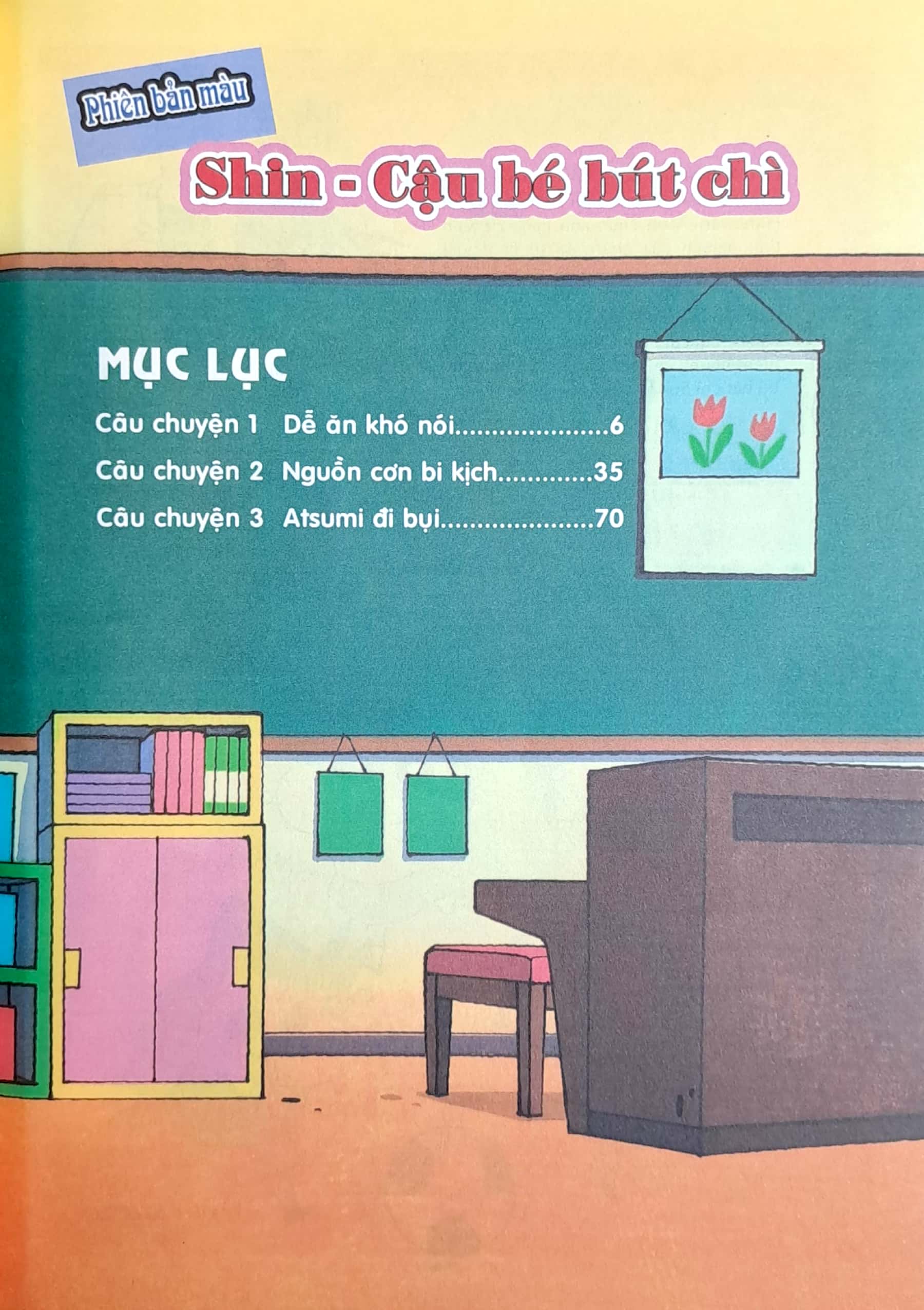 bộ shin - cậu bé bút chì - phiên bản hoạt hình màu - tập 47 - chiếc lá cuối cùng (tái bản 2023) - Ảnh 3