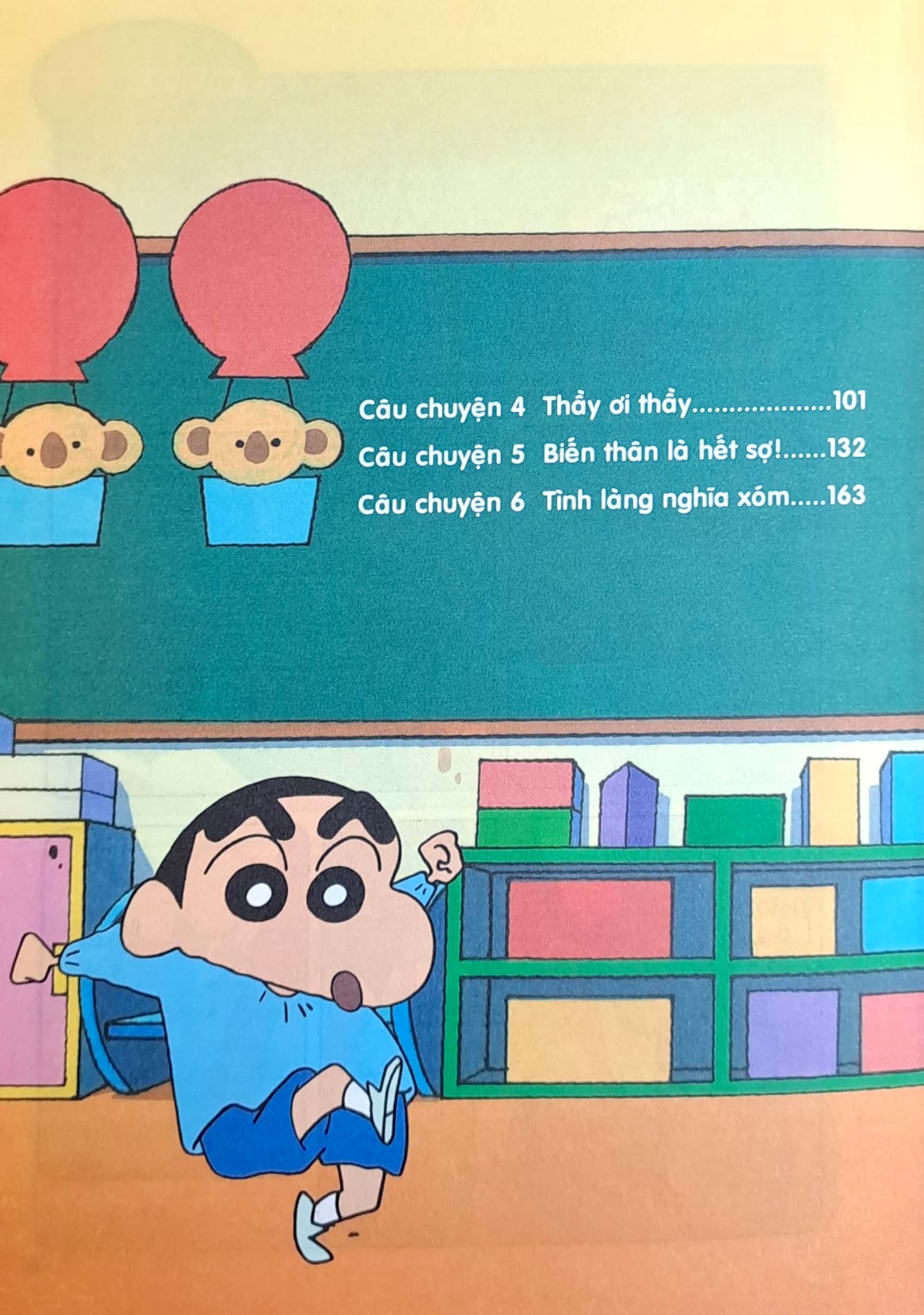 bộ shin - cậu bé bút chì - phiên bản hoạt hình màu - tập 47 - chiếc lá cuối cùng (tái bản 2023) - Ảnh 4