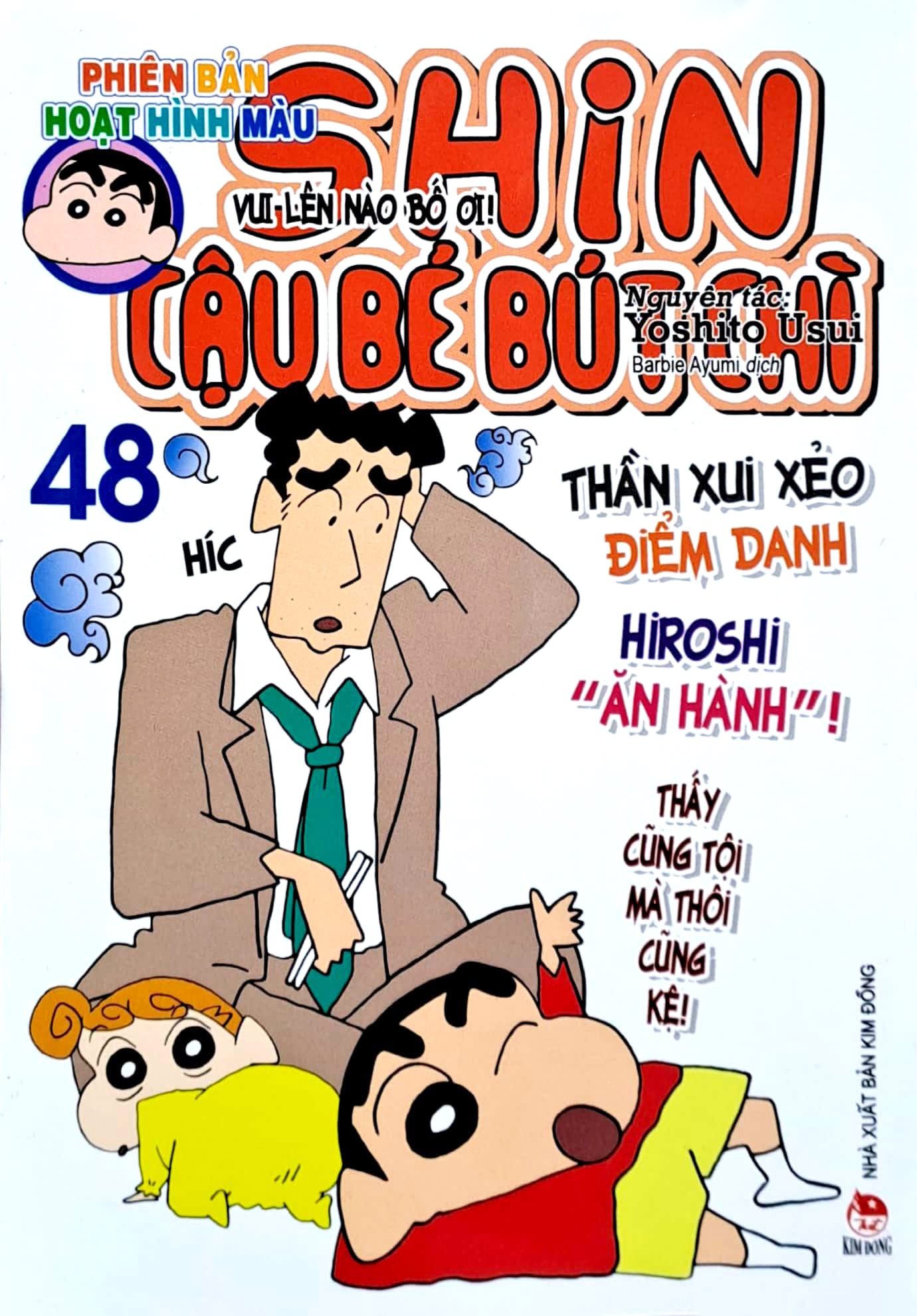 bộ shin - cậu bé bút chì - phiên bản hoạt hình màu - tập 48 - vui lên nào bố ơi! (tái bản 2023) - Ảnh 2