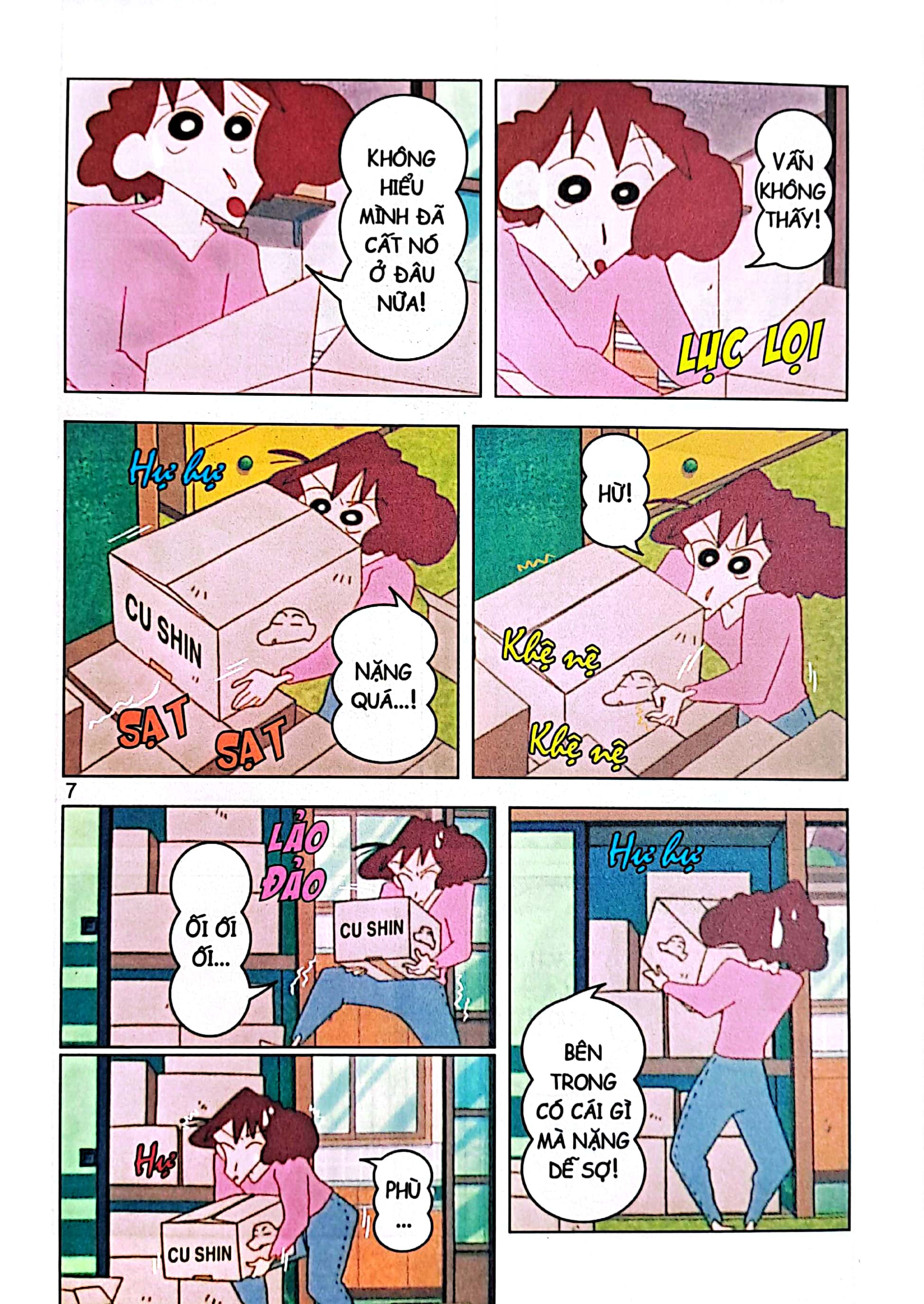 bộ shin - cậu bé bút chì - phiên bản hoạt hình màu - tập 48 - vui lên nào bố ơi! (tái bản 2023) - Ảnh 6