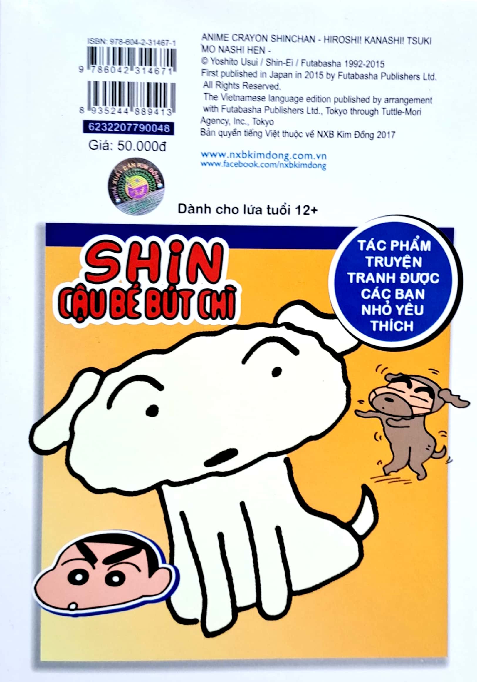 bộ shin - cậu bé bút chì - phiên bản hoạt hình màu - tập 48 - vui lên nào bố ơi! (tái bản 2023) - Ảnh 7