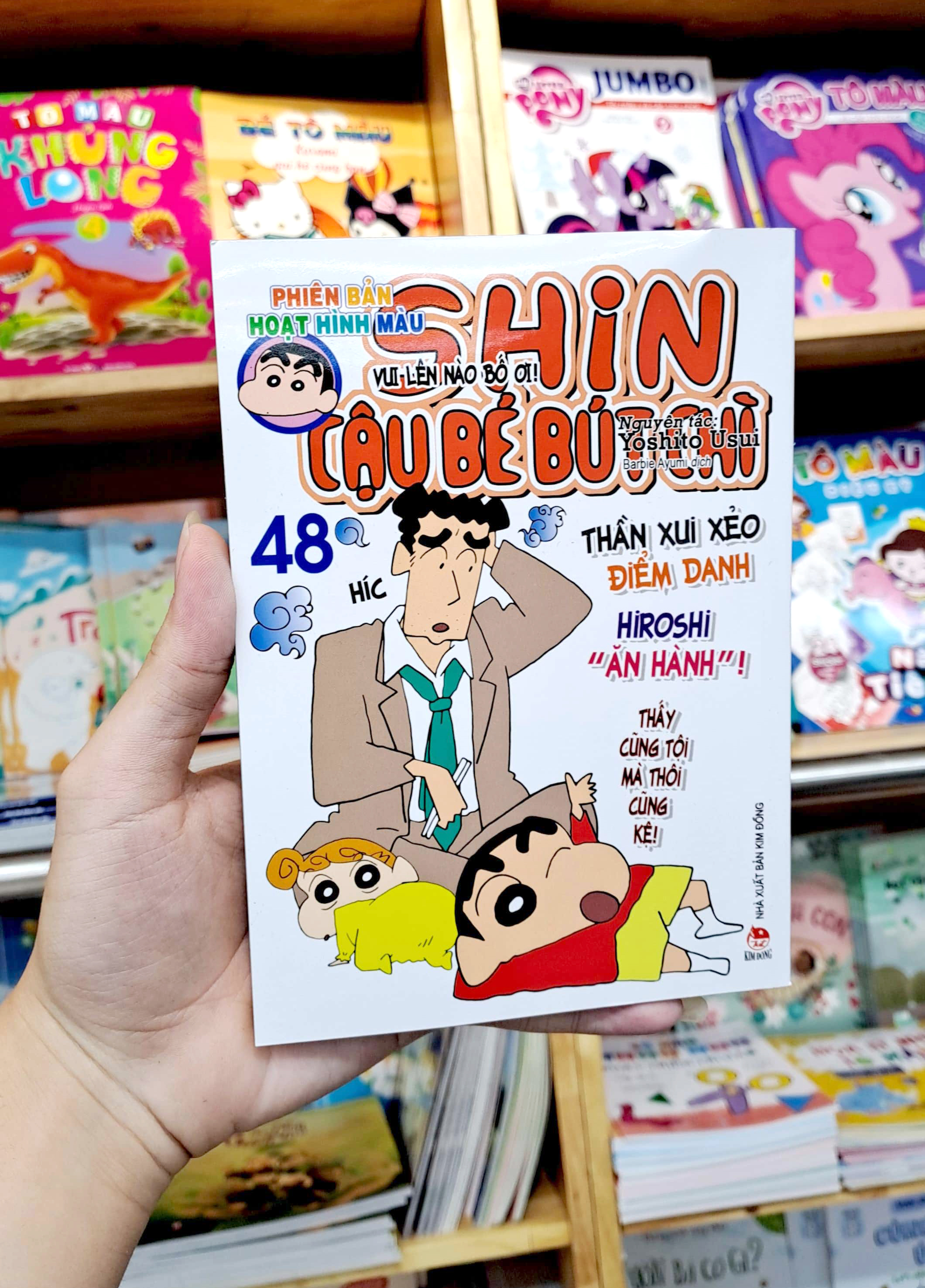bộ shin - cậu bé bút chì - phiên bản hoạt hình màu - tập 48 - vui lên nào bố ơi! (tái bản 2023) - Ảnh 8
