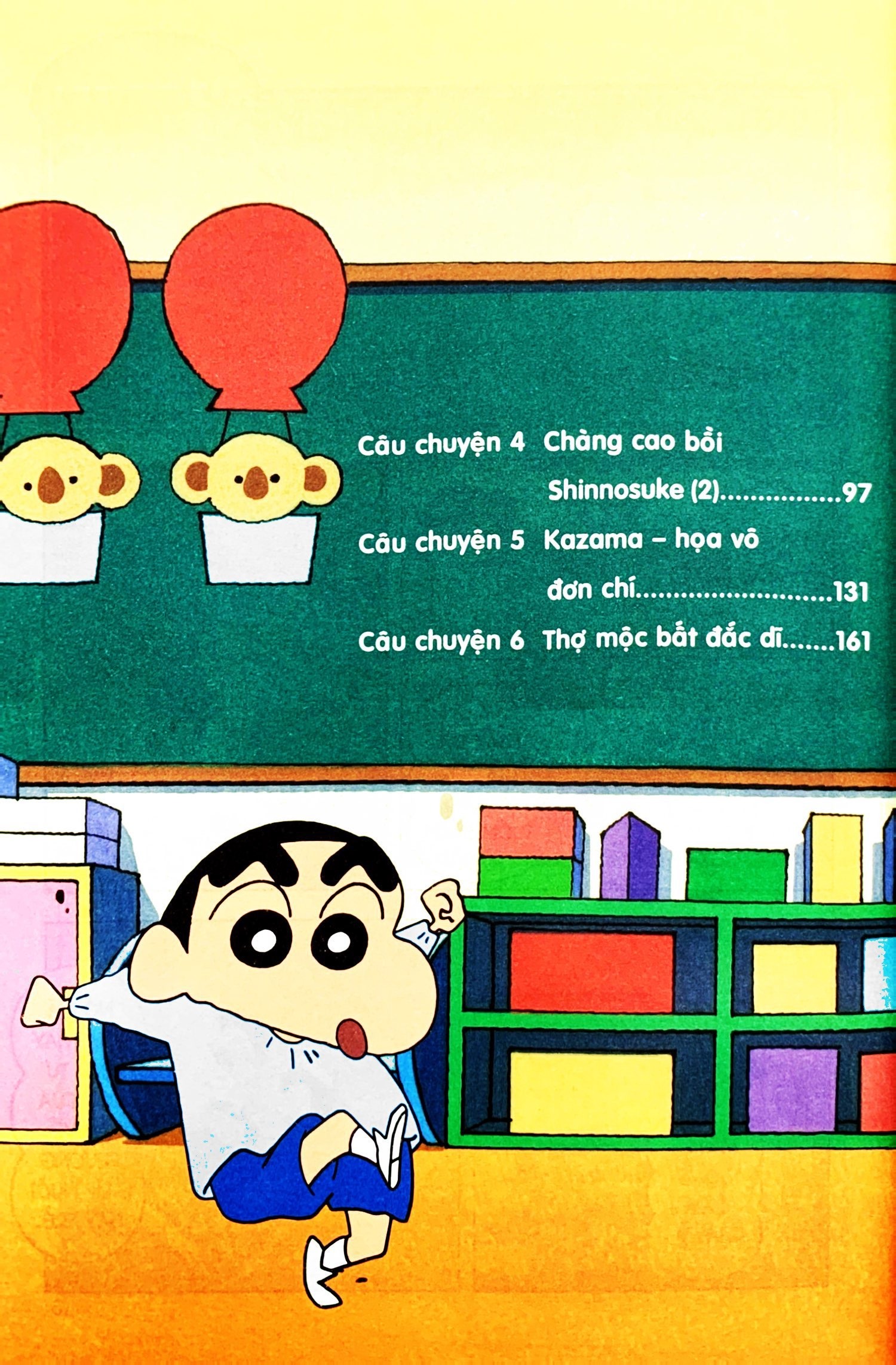 bộ shin - cậu bé bút chì - phiên bản hoạt hình màu - tập 49 - đi tìm bạch tuyết (tái bản 2023) - Ảnh 4