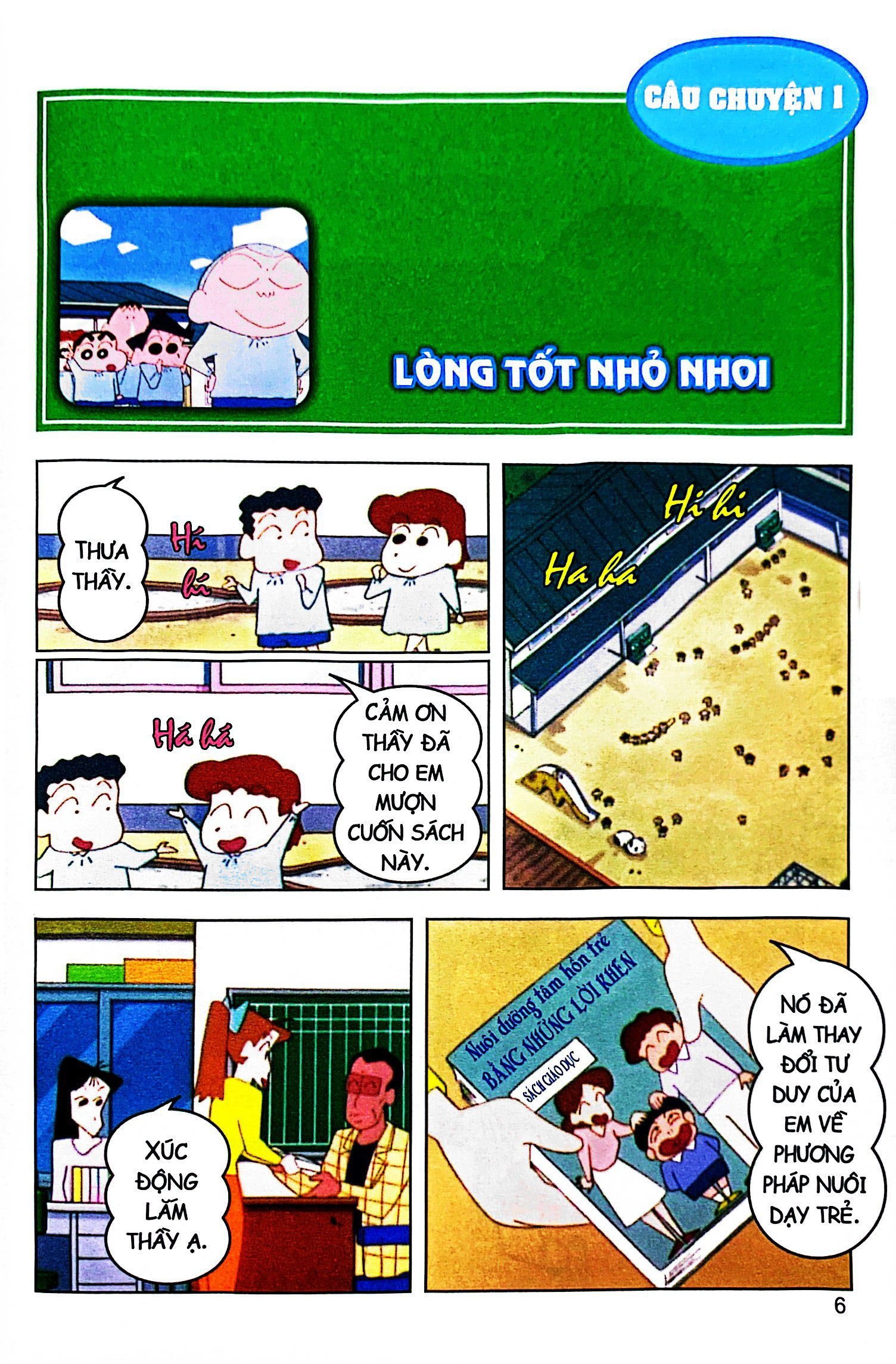 bộ shin - cậu bé bút chì - phiên bản hoạt hình màu - tập 49 - đi tìm bạch tuyết (tái bản 2023) - Ảnh 5