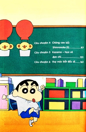 bộ shin - cậu bé bút chì - phiên bản hoạt hình màu - tập 49 (tái bản 2019) - Ảnh 4