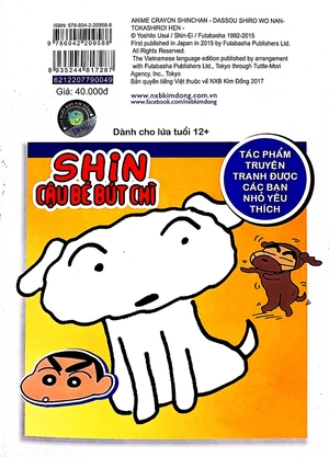 bộ shin - cậu bé bút chì - phiên bản hoạt hình màu - tập 49 (tái bản 2019) - Ảnh 7