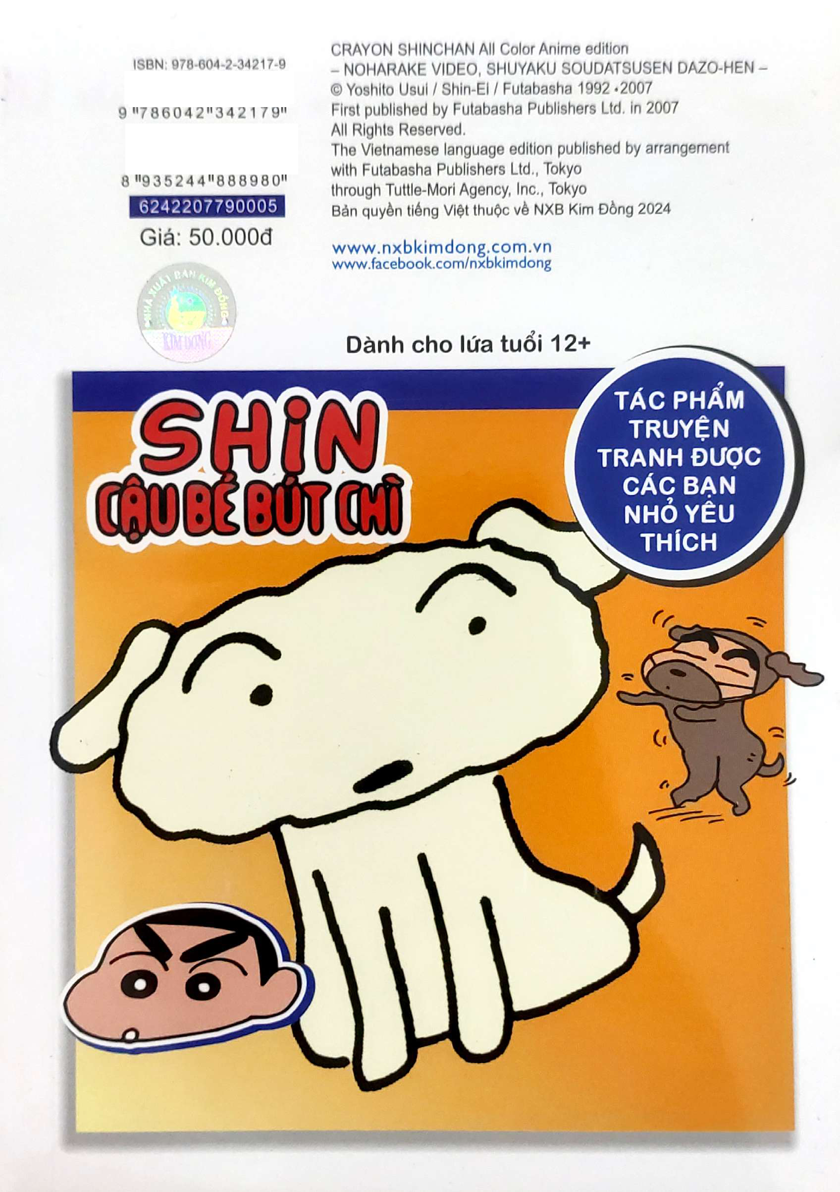 Bộ Shin - Cậu Bé Bút Chì - Phiên Bản Hoạt Hình Màu - Tập 5 - Ai Là Nhân Vật Chính? (Tái Bản 2024) - Ảnh 12