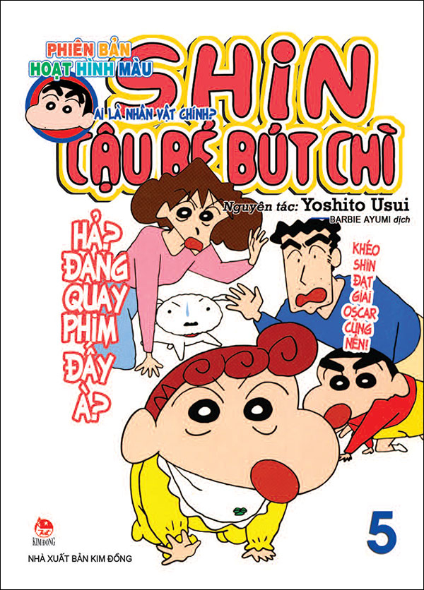 Bộ Shin - Cậu Bé Bút Chì - Phiên Bản Hoạt Hình Màu - Tập 5 - Ai Là Nhân Vật Chính? (Tái Bản 2024) - Ảnh 2