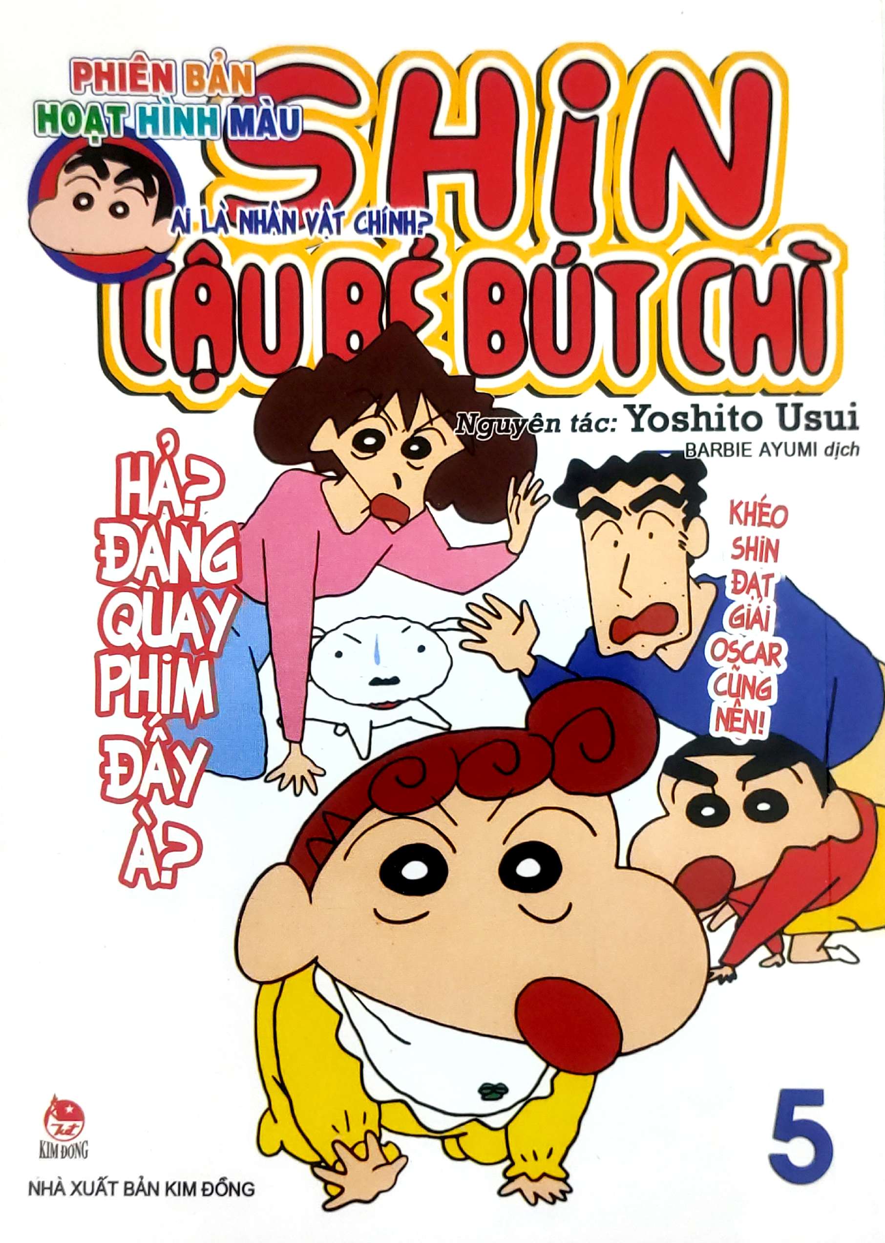 Bộ Shin - Cậu Bé Bút Chì - Phiên Bản Hoạt Hình Màu - Tập 5 - Ai Là Nhân Vật Chính? (Tái Bản 2024) - Ảnh 4