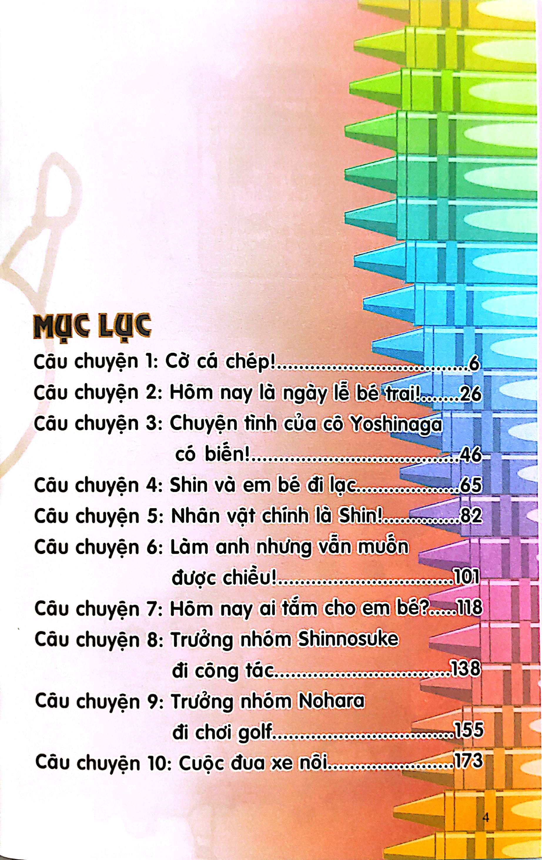 Bộ Shin - Cậu Bé Bút Chì - Phiên Bản Hoạt Hình Màu - Tập 5 - Ai Là Nhân Vật Chính? (Tái Bản 2024) - Ảnh 5