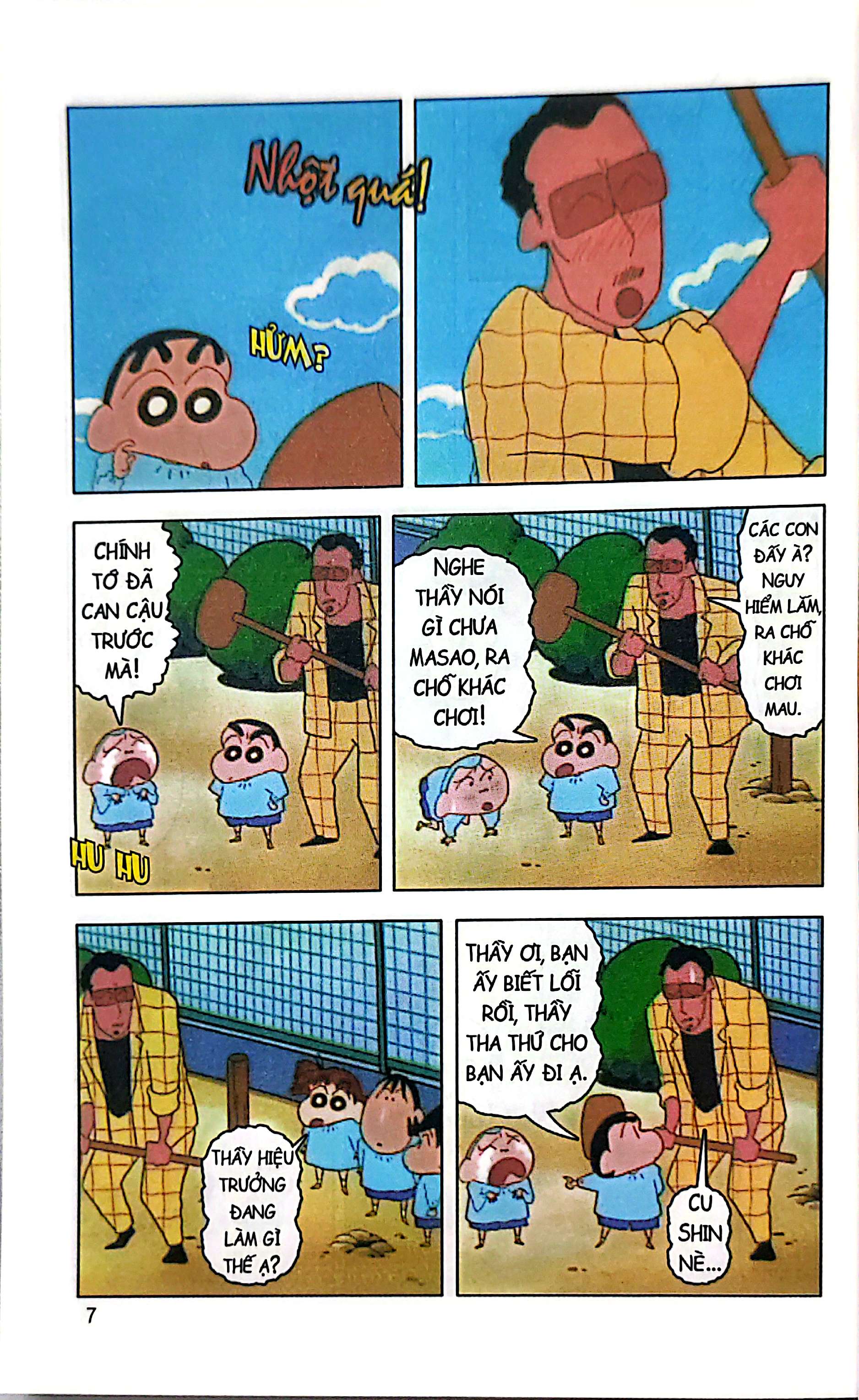 Bộ Shin - Cậu Bé Bút Chì - Phiên Bản Hoạt Hình Màu - Tập 5 - Ai Là Nhân Vật Chính? (Tái Bản 2024) - Ảnh 9