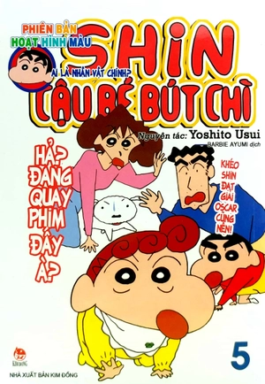 bộ shin - cậu bé bút chì - phiên bản hoạt hình màu - tập 5 (tái bản 2019) - Ảnh 2