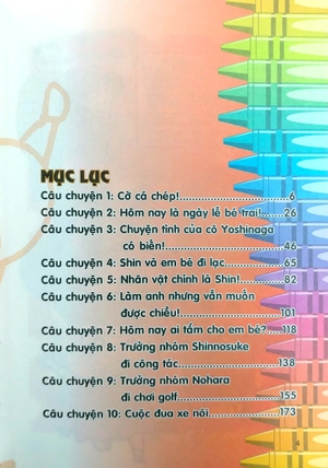 bộ shin - cậu bé bút chì - phiên bản hoạt hình màu - tập 5 (tái bản 2019) - Ảnh 3