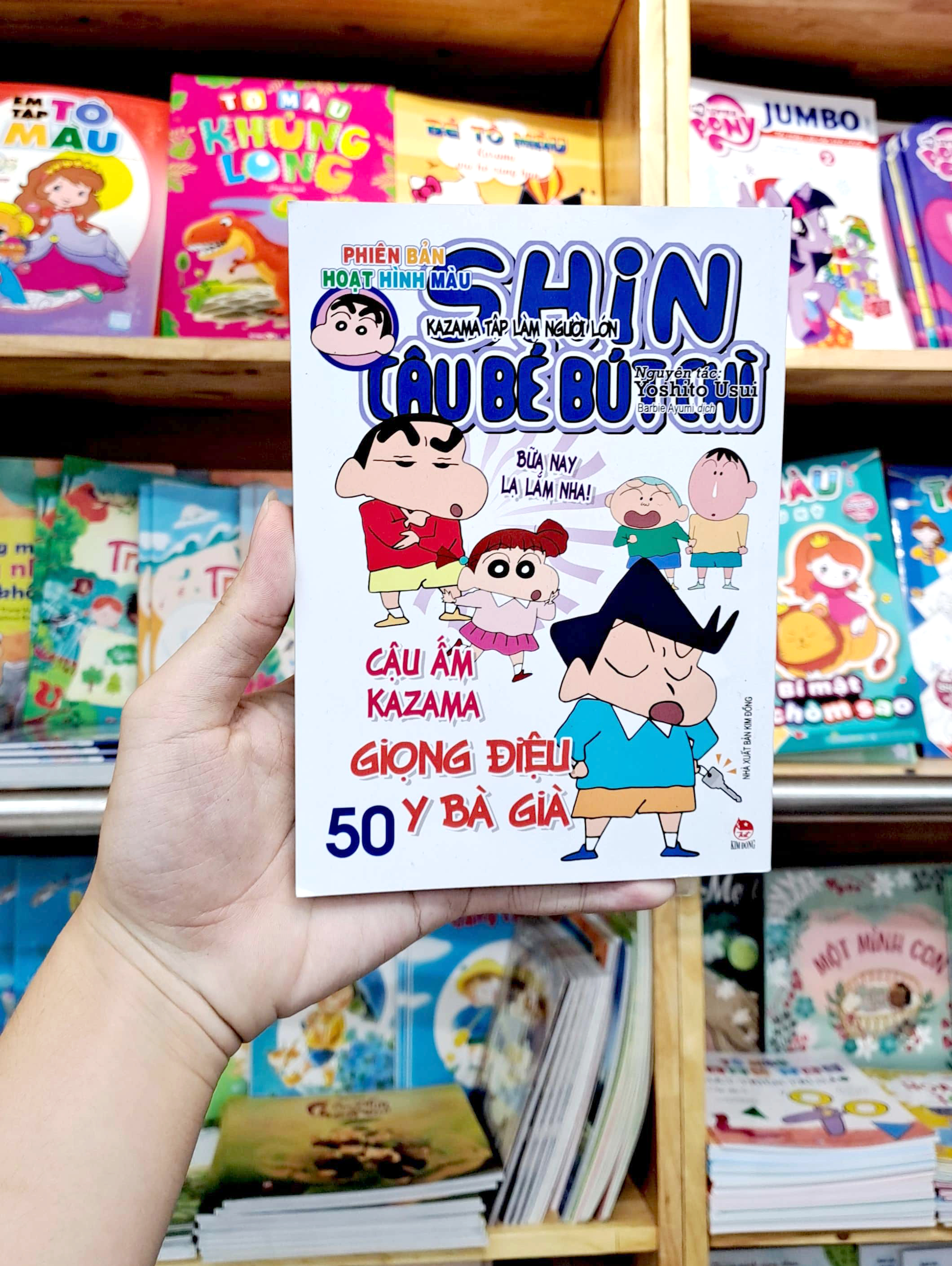 bộ shin - cậu bé bút chì - phiên bản hoạt hình màu - tập 50 - kazama tập làm người lớn (tái bản 2023) - Ảnh 10