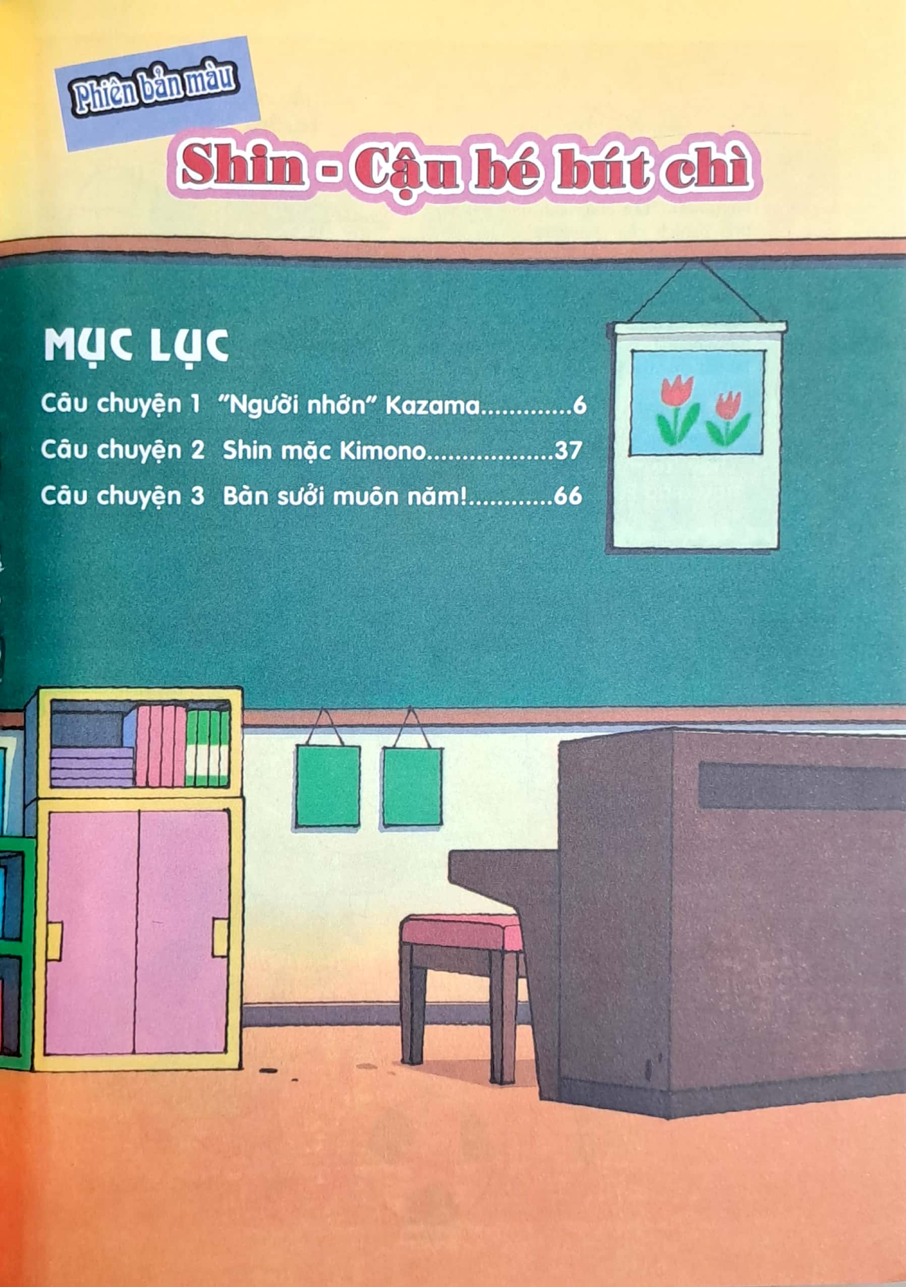 bộ shin - cậu bé bút chì - phiên bản hoạt hình màu - tập 50 - kazama tập làm người lớn (tái bản 2023) - Ảnh 3