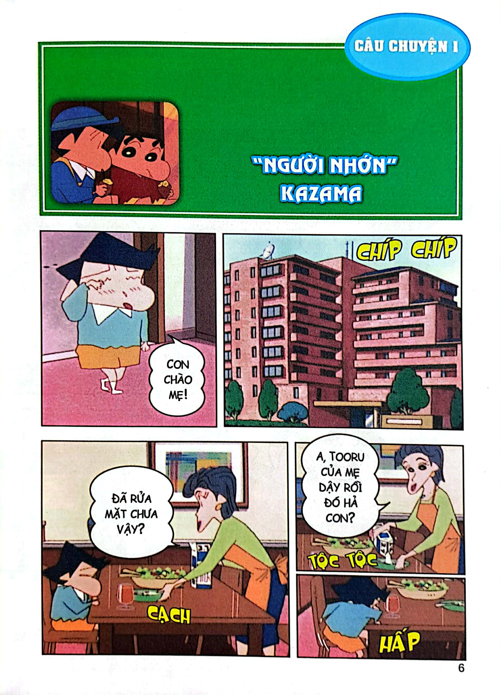 bộ shin - cậu bé bút chì - phiên bản hoạt hình màu - tập 50 - kazama tập làm người lớn (tái bản 2023) - Ảnh 5