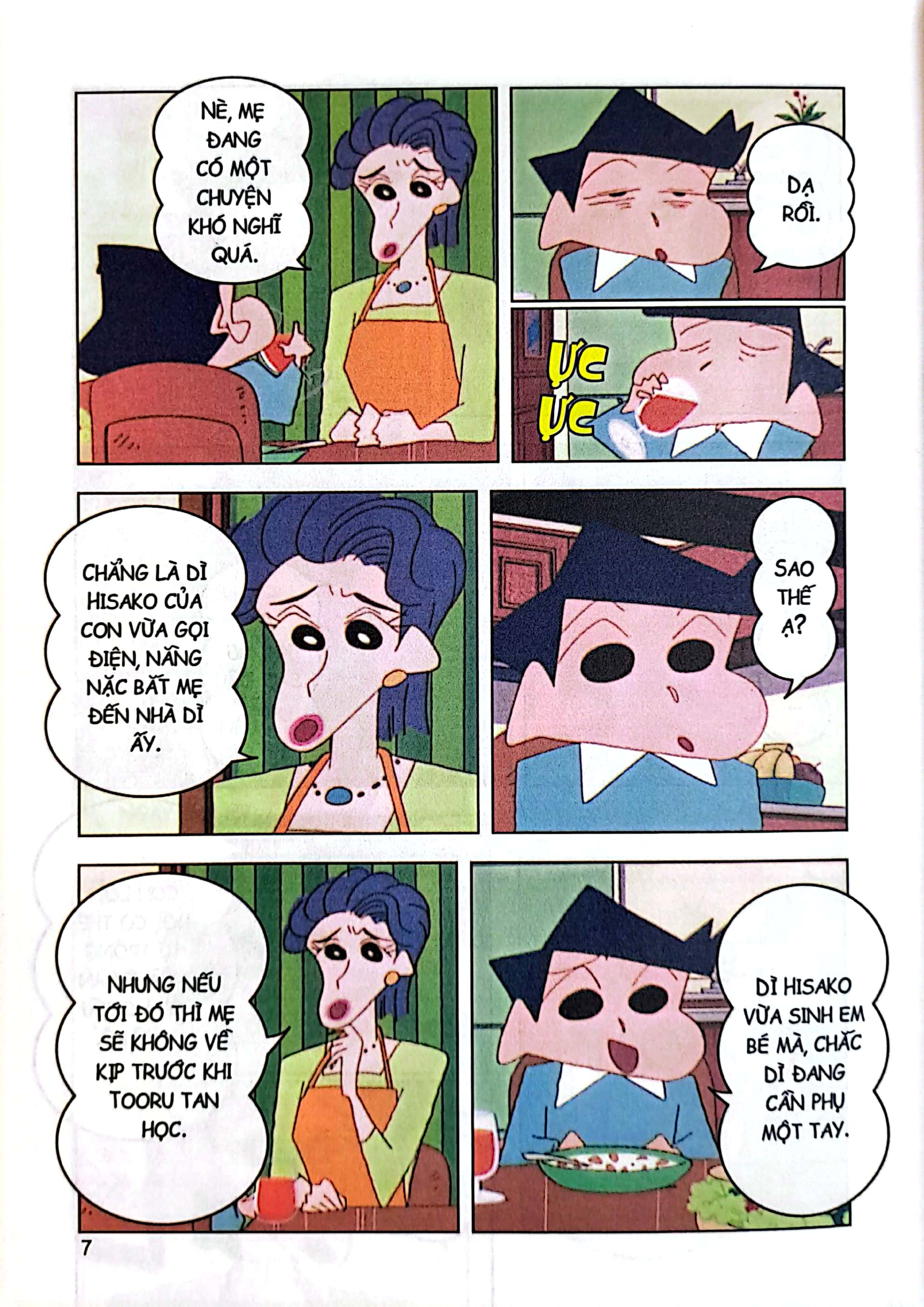 bộ shin - cậu bé bút chì - phiên bản hoạt hình màu - tập 50 - kazama tập làm người lớn (tái bản 2023) - Ảnh 6