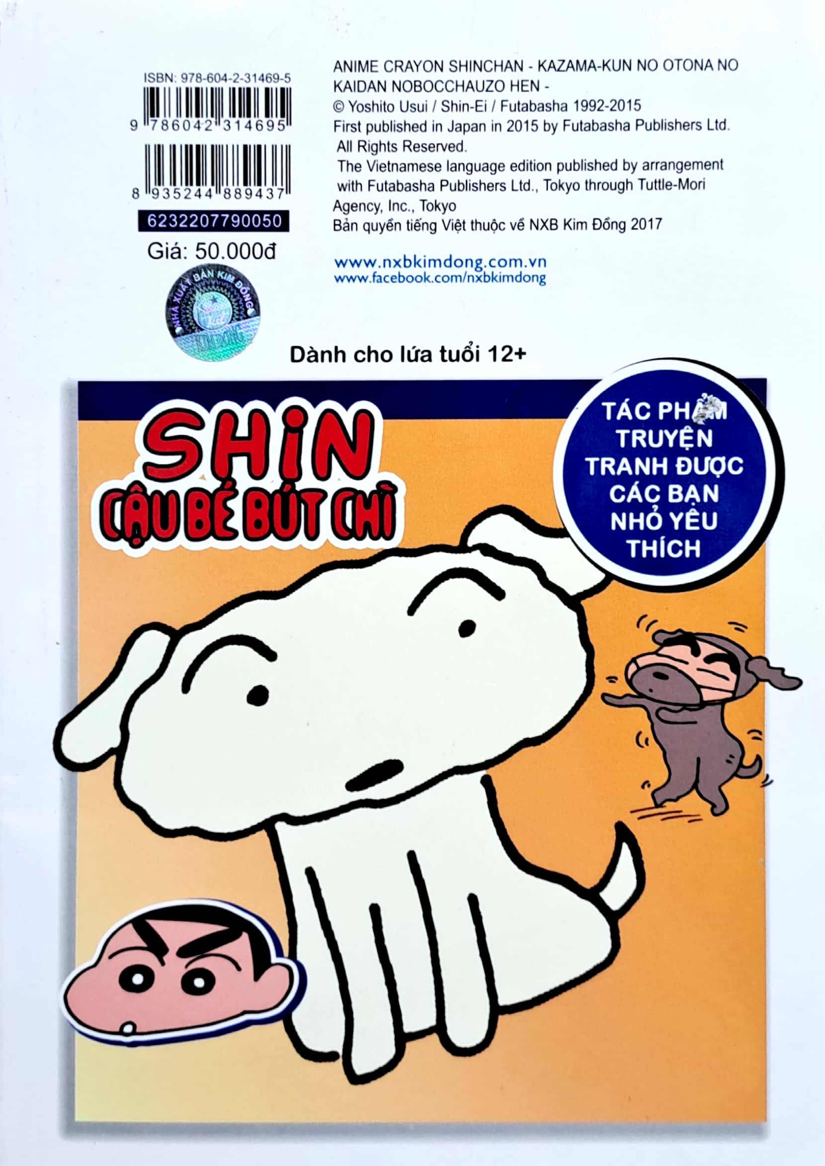 bộ shin - cậu bé bút chì - phiên bản hoạt hình màu - tập 50 - kazama tập làm người lớn (tái bản 2023) - Ảnh 9