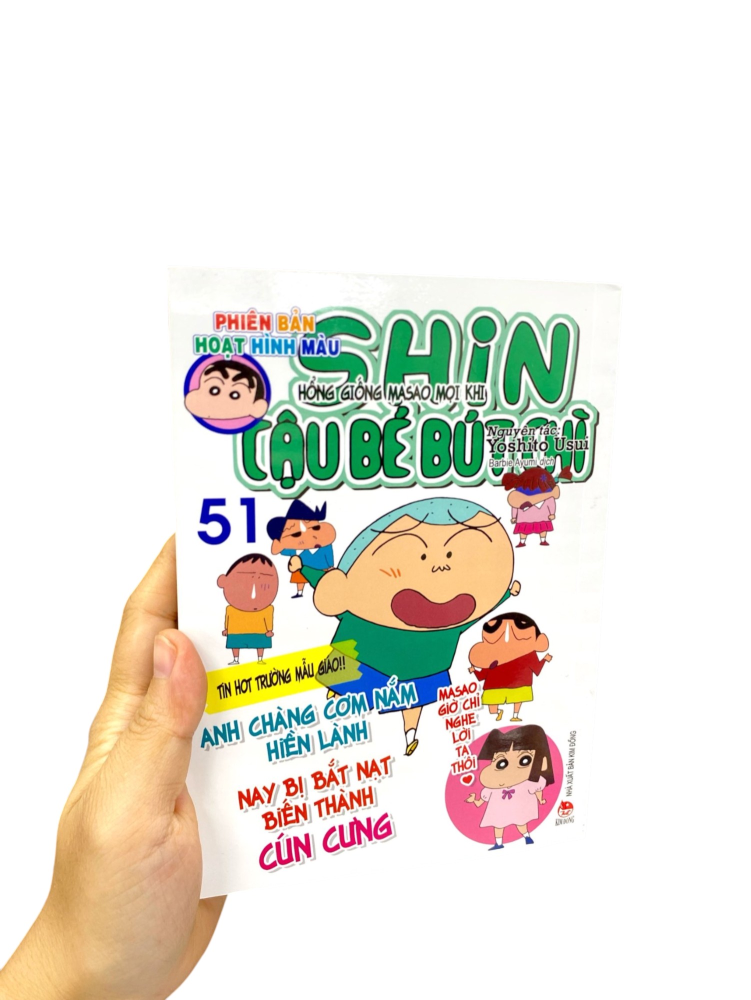 Bộ Shin - Cậu Bé Bút Chì - Phiên Bản Hoạt Hình Màu - Tập 51 - Hổng Giống Masao Mọi Khi (Tái Bản 2024) - Ảnh 10