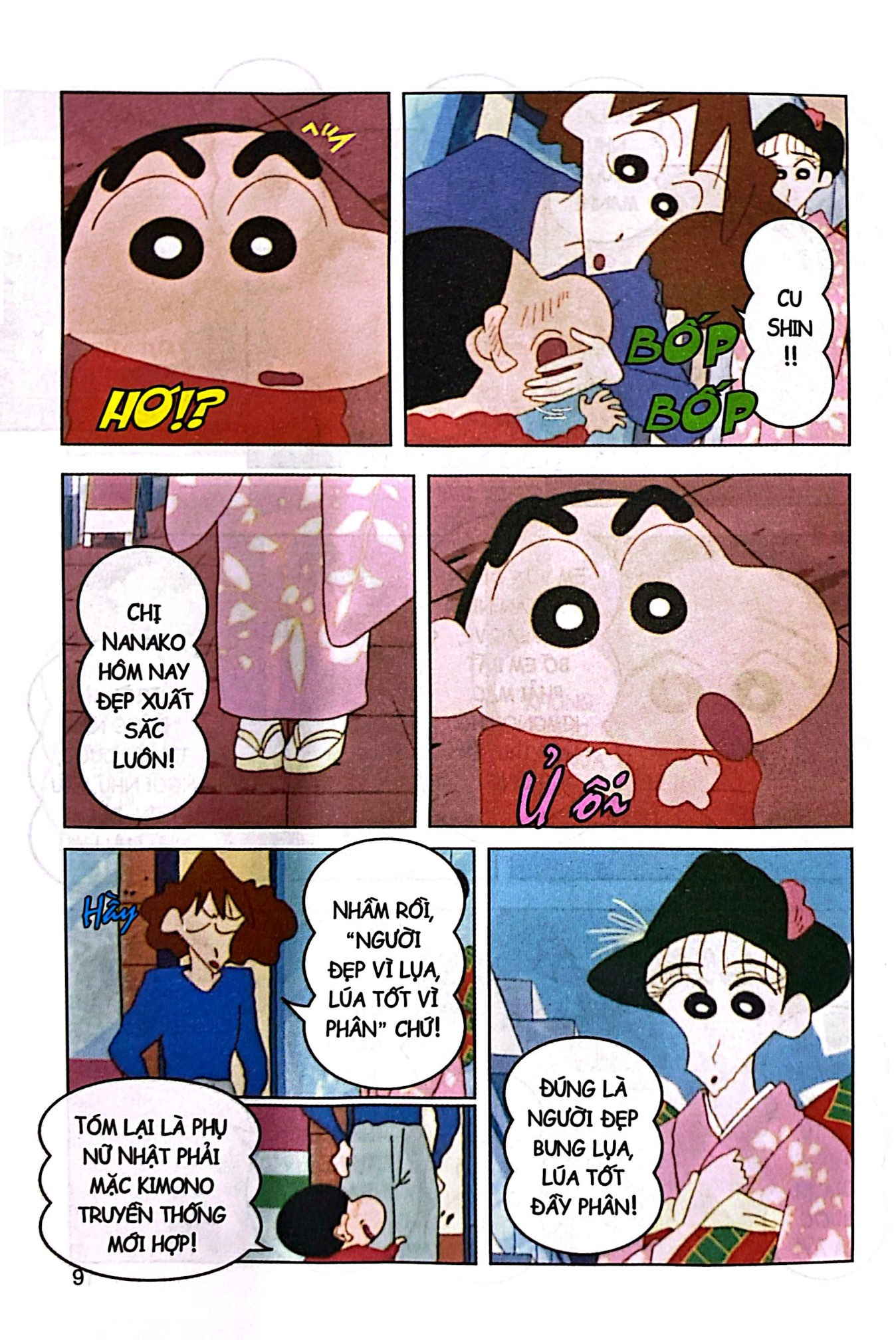 Bộ Shin - Cậu Bé Bút Chì - Phiên Bản Hoạt Hình Màu - Tập 51 - Hổng Giống Masao Mọi Khi (Tái Bản 2024) - Ảnh 8