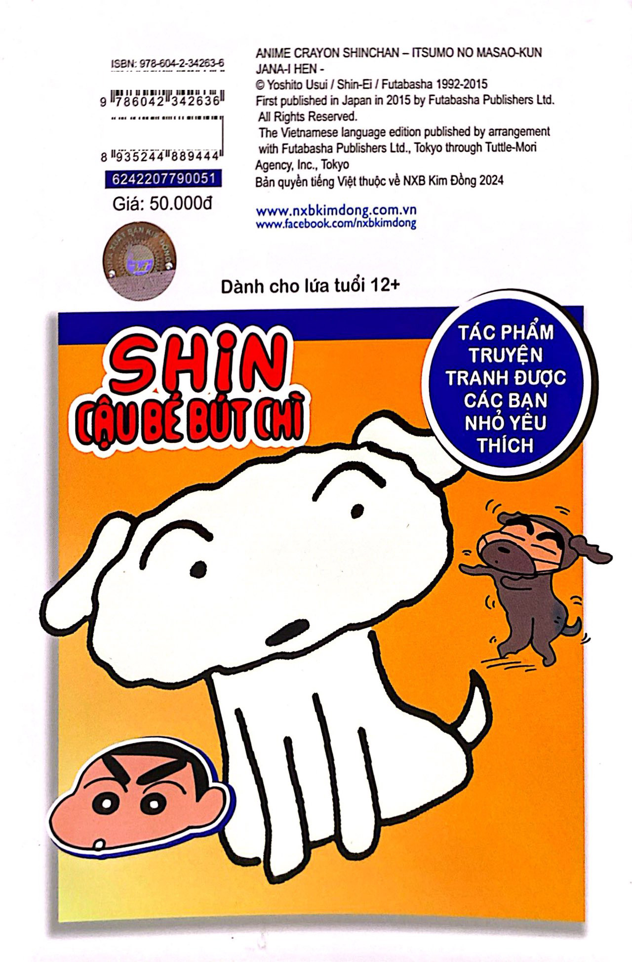 Bộ Shin - Cậu Bé Bút Chì - Phiên Bản Hoạt Hình Màu - Tập 51 - Hổng Giống Masao Mọi Khi (Tái Bản 2024) - Ảnh 9