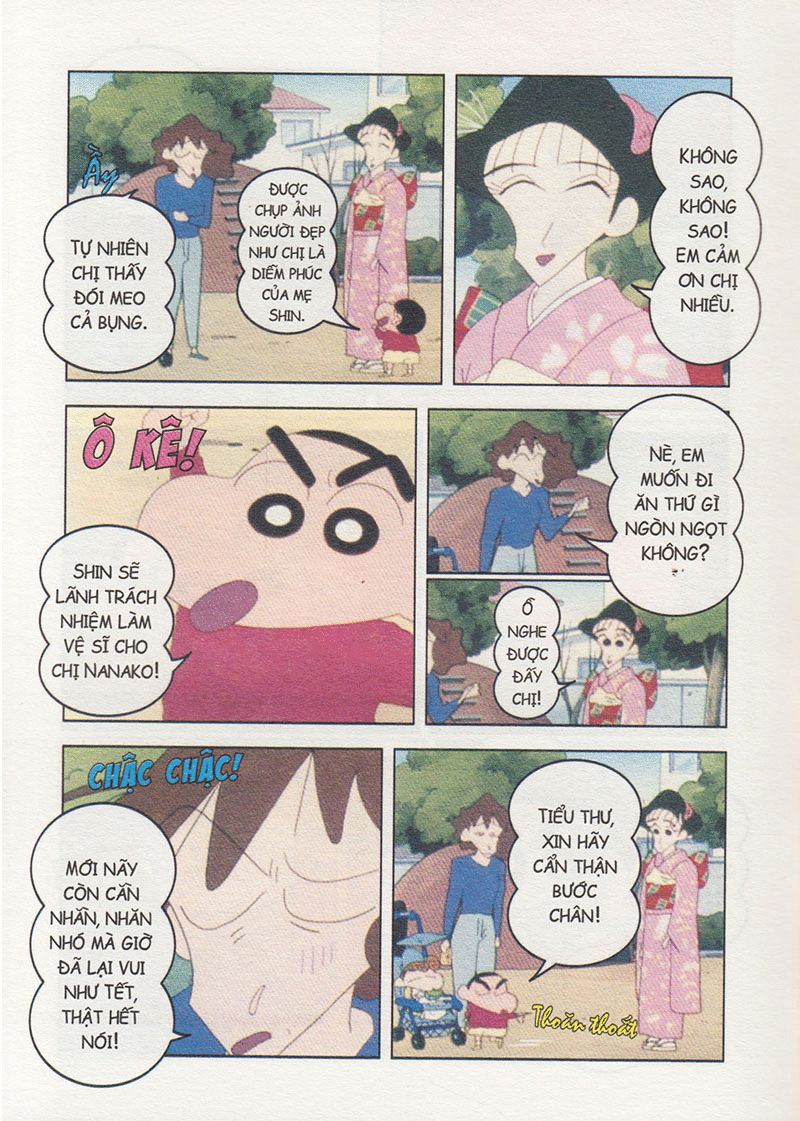 bộ shin - cậu bé bút chì - phiên bản hoạt hình màu - tập 51 (tái bản 2019) - Ảnh 14