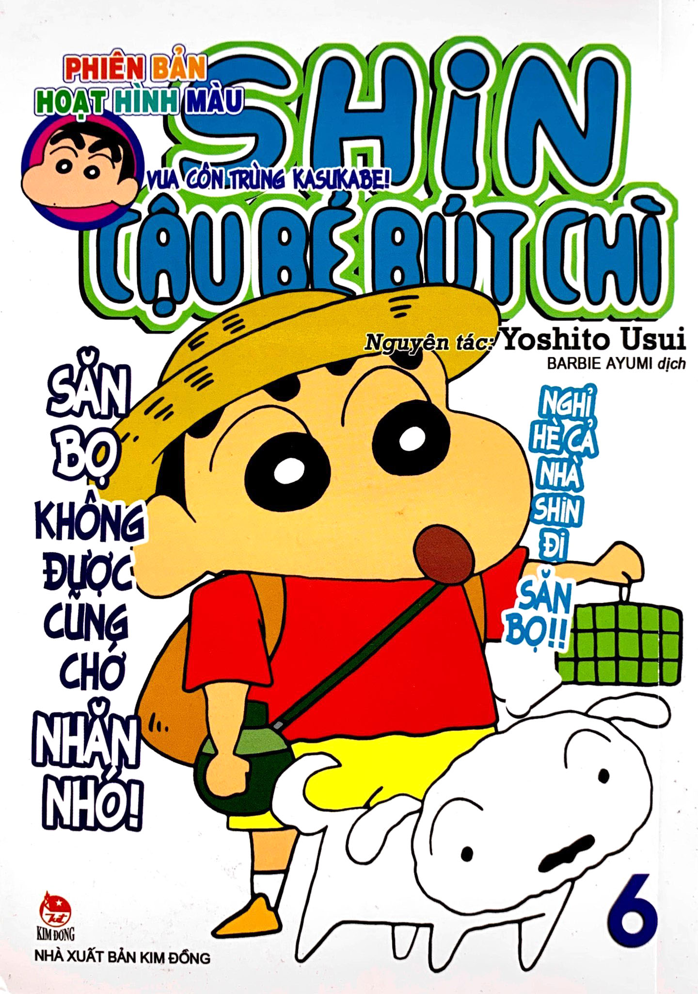 bộ shin - cậu bé bút chì - phiên bản hoạt hình màu - tập 6 (tái bản 2019) - Ảnh 2