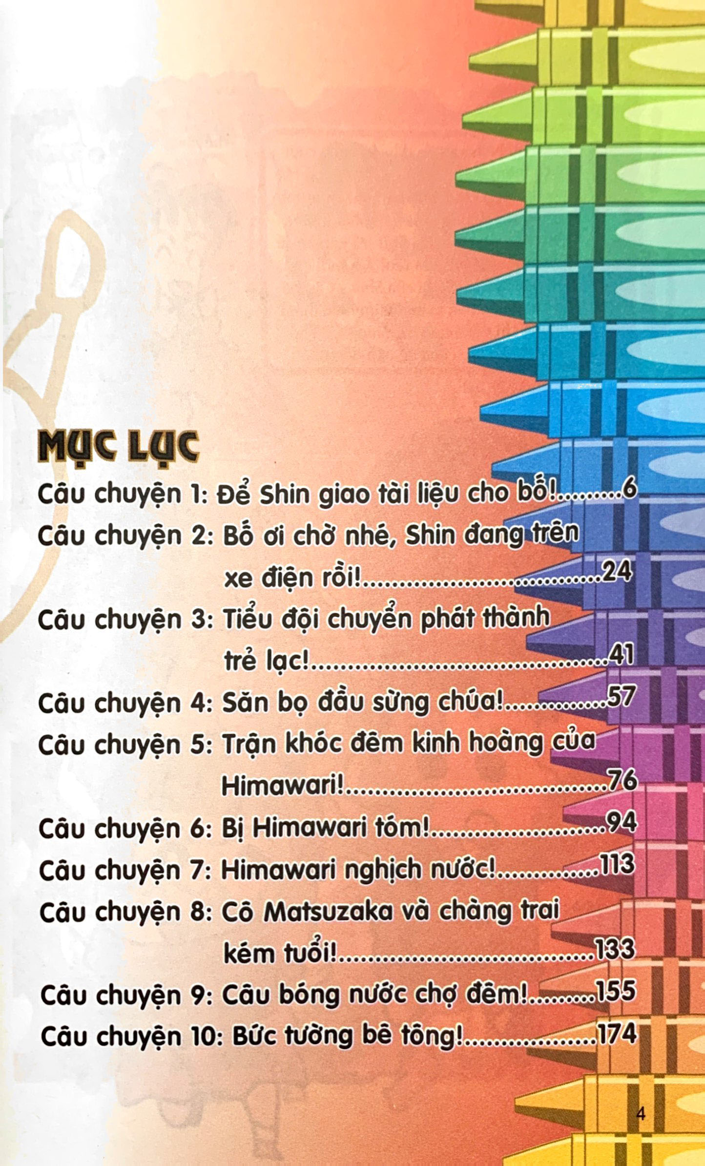 bộ shin - cậu bé bút chì - phiên bản hoạt hình màu - tập 6 (tái bản 2019) - Ảnh 3
