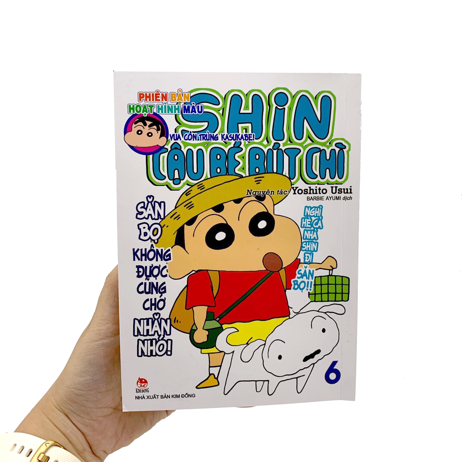 bộ shin - cậu bé bút chì - phiên bản hoạt hình màu - tập 6 (tái bản 2019) - Ảnh 8