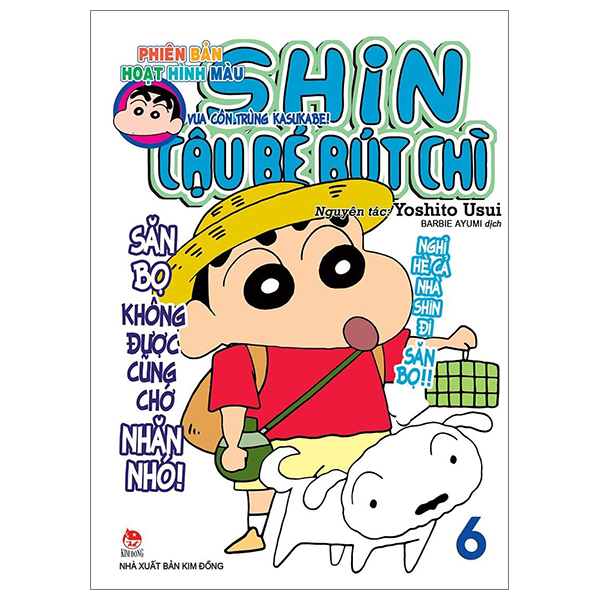 Bộ Shin - Cậu Bé Bút Chì - Phiên Bản Hoạt Hình Màu - Tập 6 - Vua Côn Trùng Kasukabe (Tái Bản 2024)