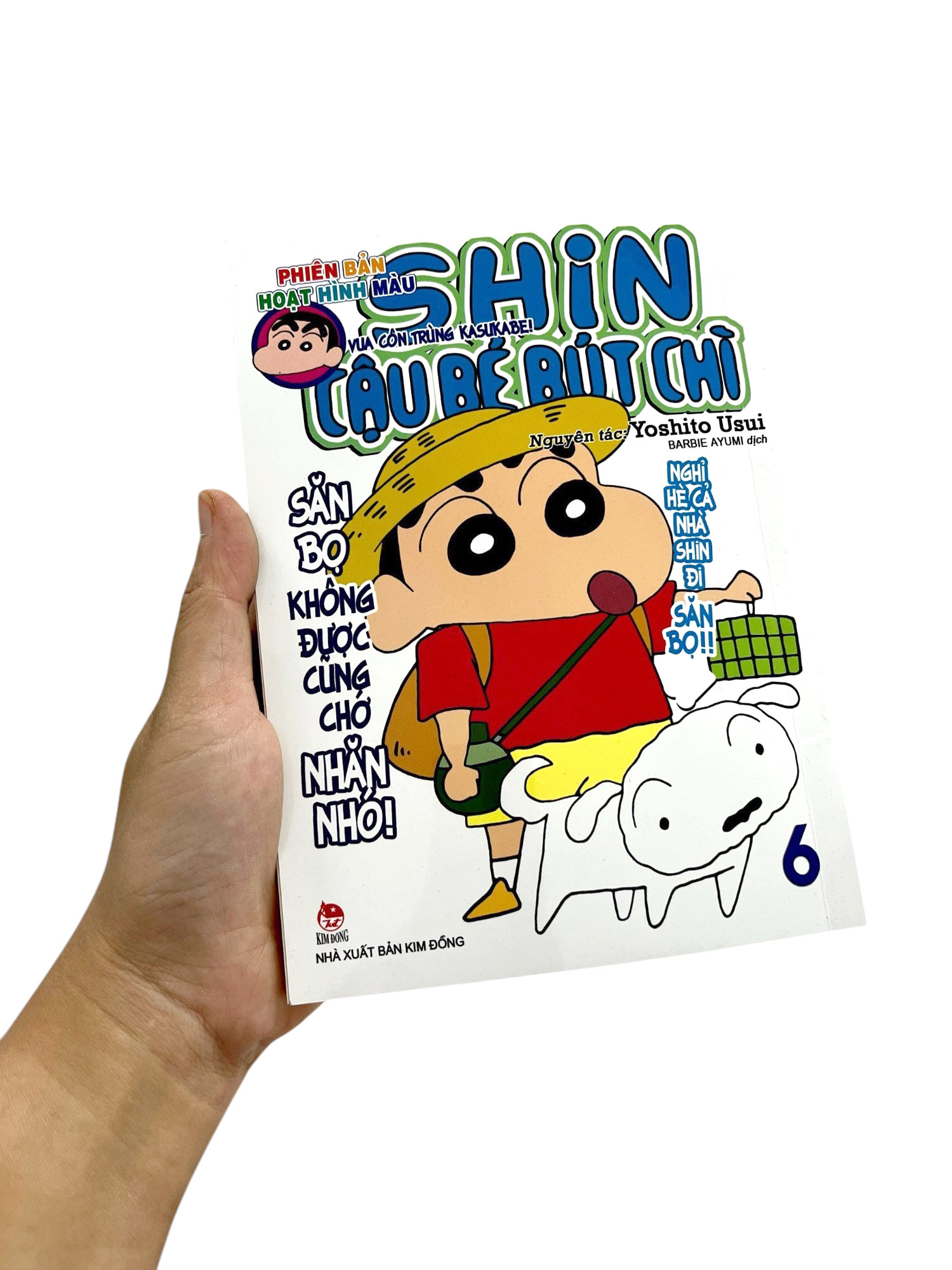 Bộ Shin - Cậu Bé Bút Chì - Phiên Bản Hoạt Hình Màu - Tập 6 - Vua Côn Trùng Kasukabe (Tái Bản 2024) - Ảnh 10