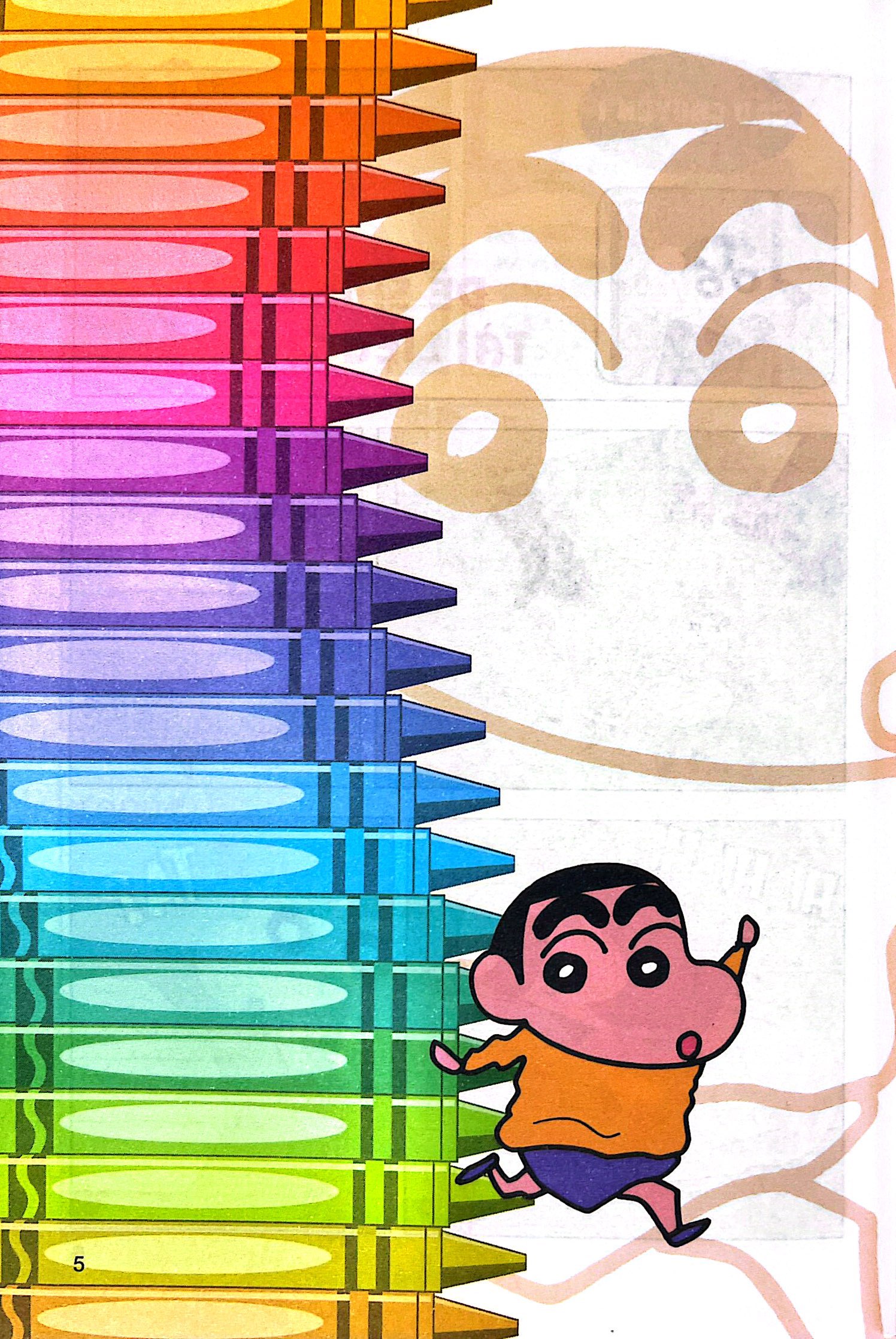 Bộ Shin - Cậu Bé Bút Chì - Phiên Bản Hoạt Hình Màu - Tập 6 - Vua Côn Trùng Kasukabe (Tái Bản 2024) - Ảnh 5