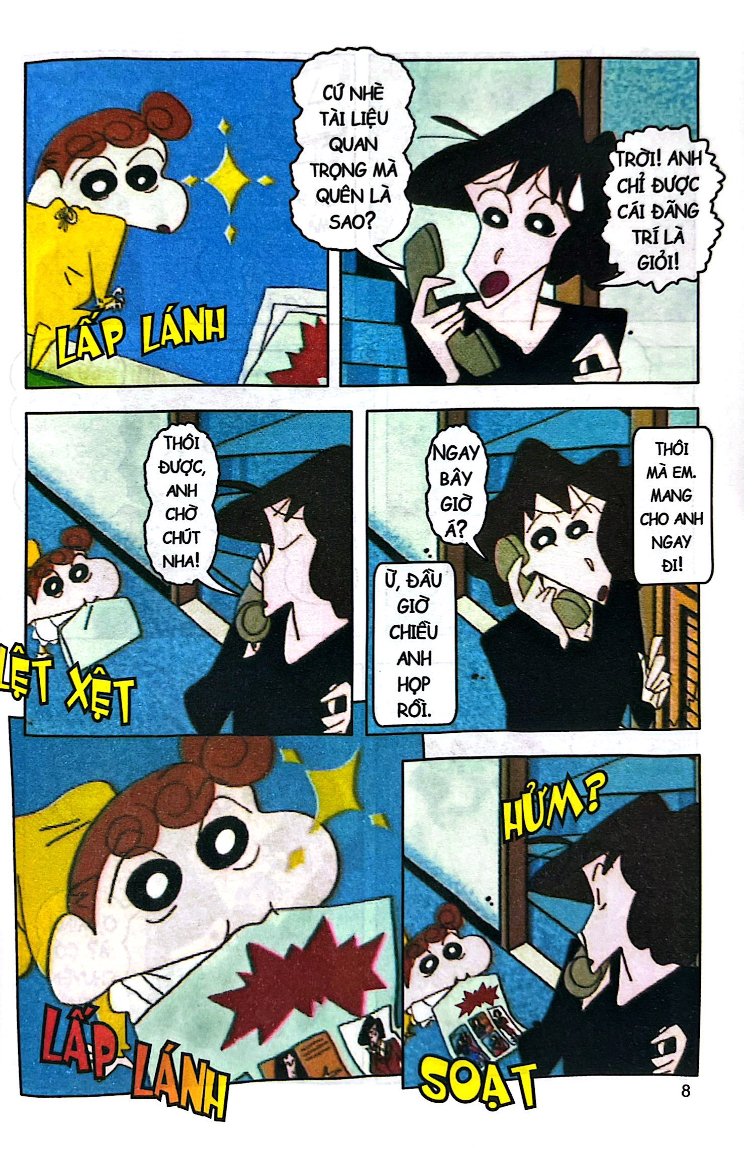 Bộ Shin - Cậu Bé Bút Chì - Phiên Bản Hoạt Hình Màu - Tập 6 - Vua Côn Trùng Kasukabe (Tái Bản 2024) - Ảnh 8