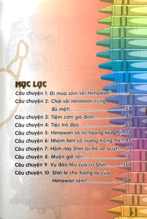 bộ shin - cậu bé bút chì - phiên bản hoạt hình màu - tập 8 (tái bản 2019) - Ảnh 3