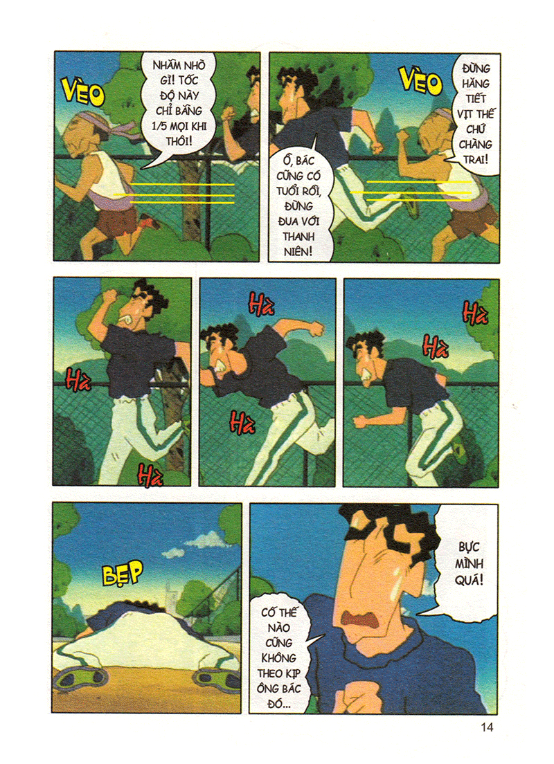 bộ shin - cậu bé bút chì - phiên bản hoạt hình màu - tập 9 (tái bản 2019) - Ảnh 13