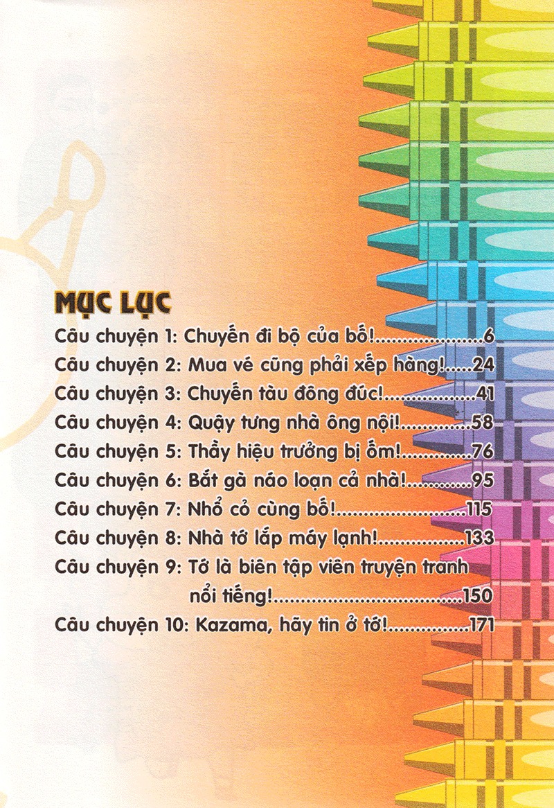 Bộ Shin - Cậu Bé Bút Chì - Phiên Bản Hoạt Hình Màu - Tập 9 (Tái Bản 2024) - Ảnh 3