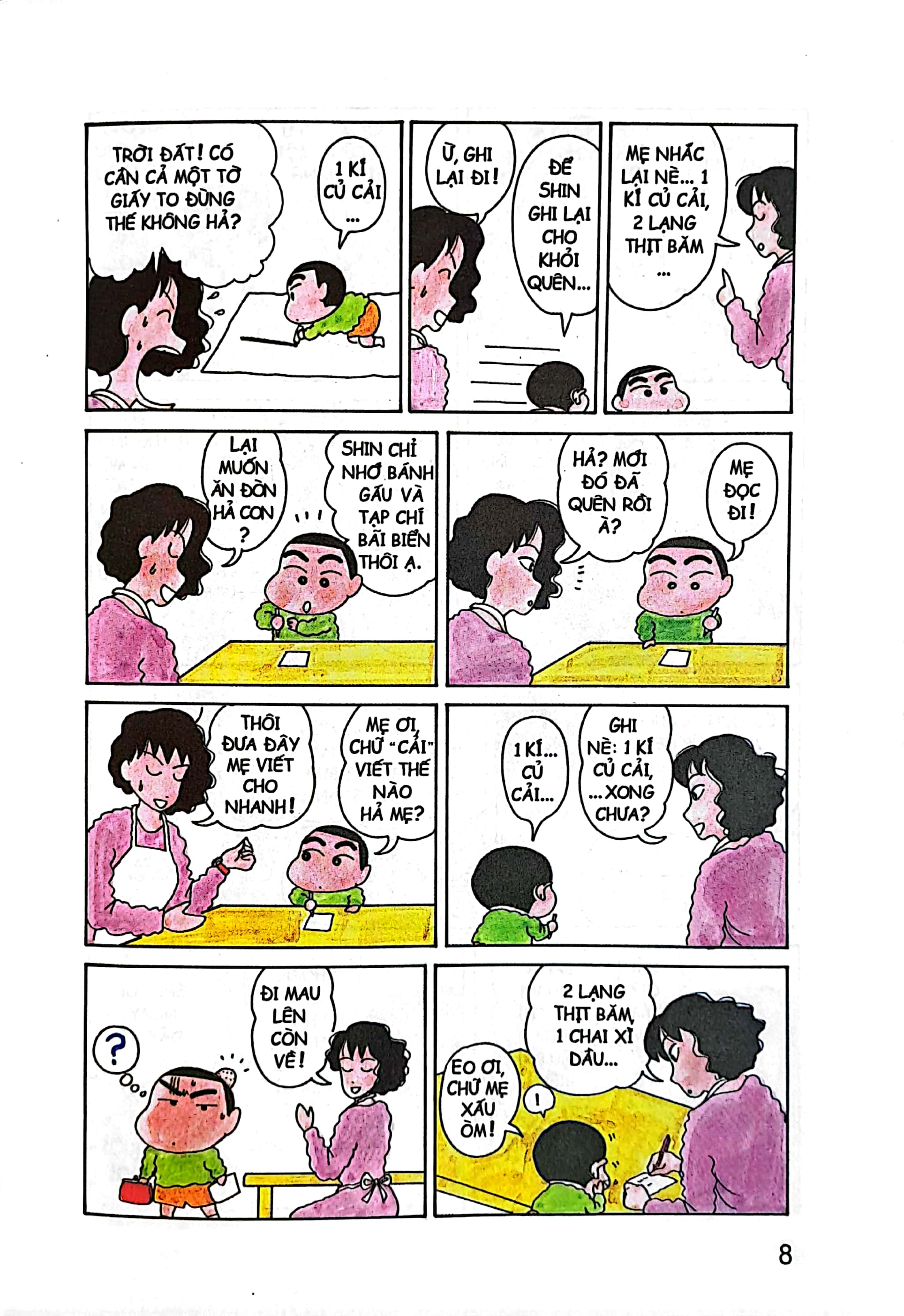 bộ shin - cậu bé bút chì - tập 1 (tái bản 2023) - Ảnh 5