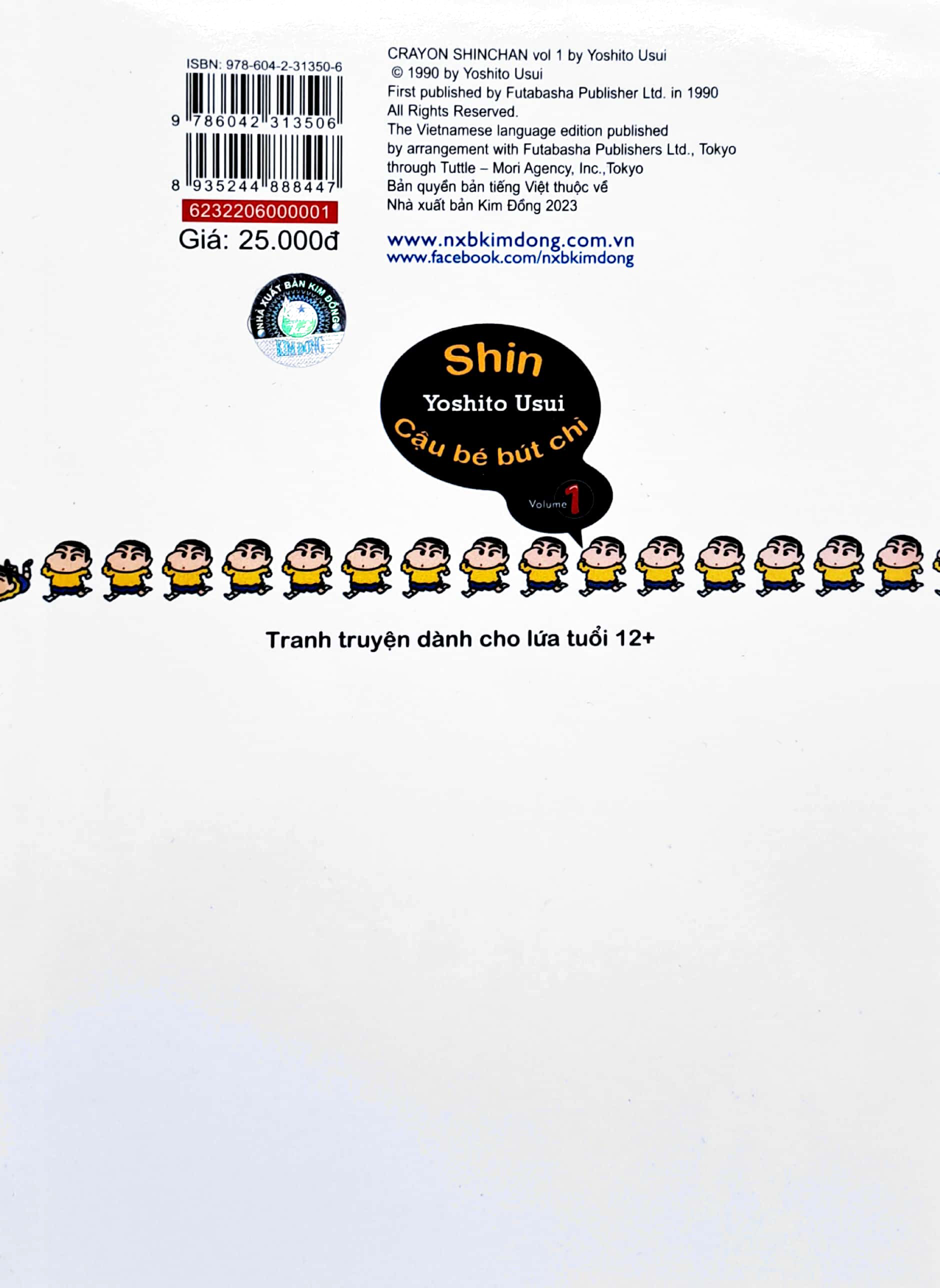 bộ shin - cậu bé bút chì - tập 1 (tái bản 2023) - Ảnh 7