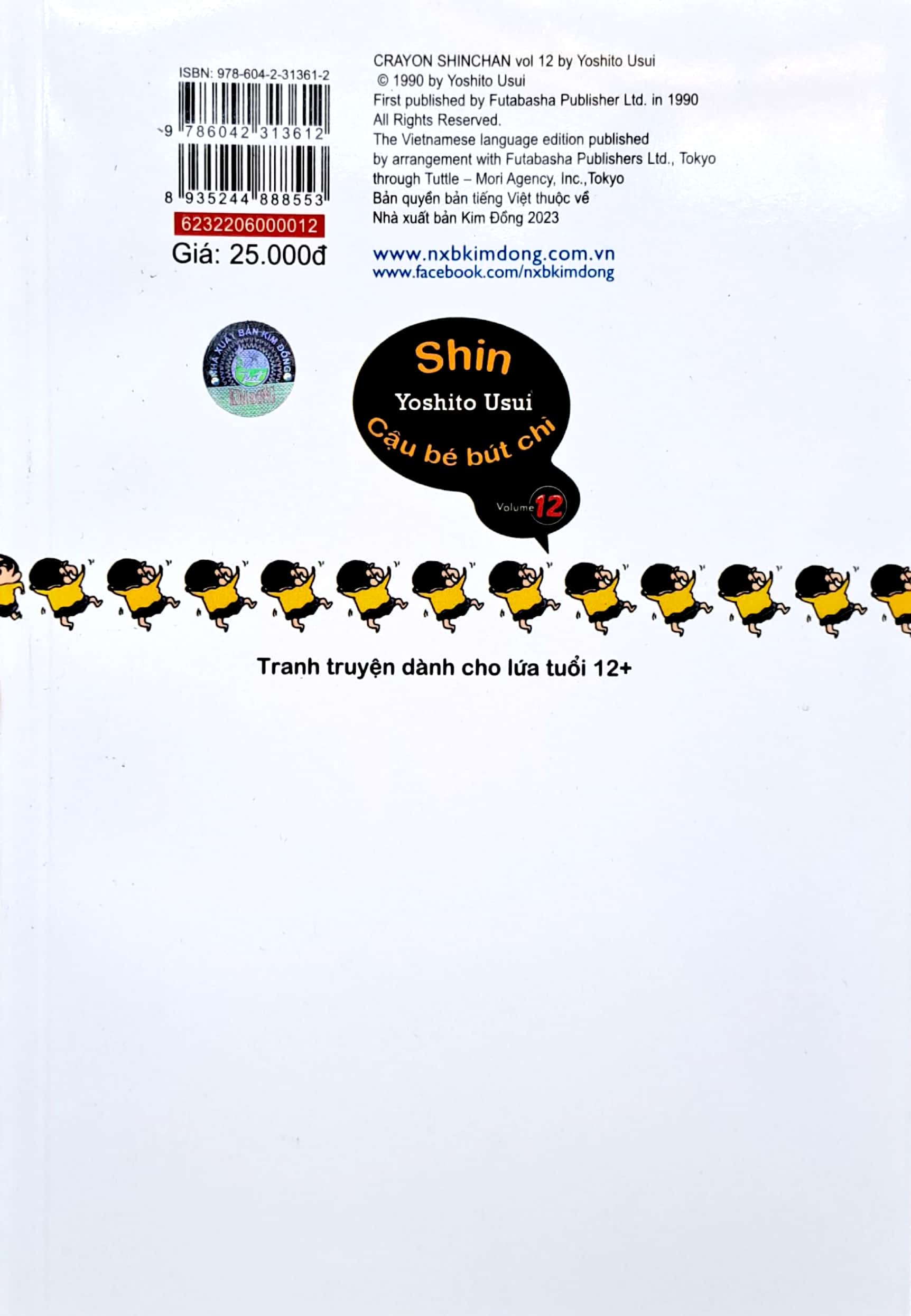 bộ shin - cậu bé bút chì - tập 12 (tái bản 2023) - Ảnh 7