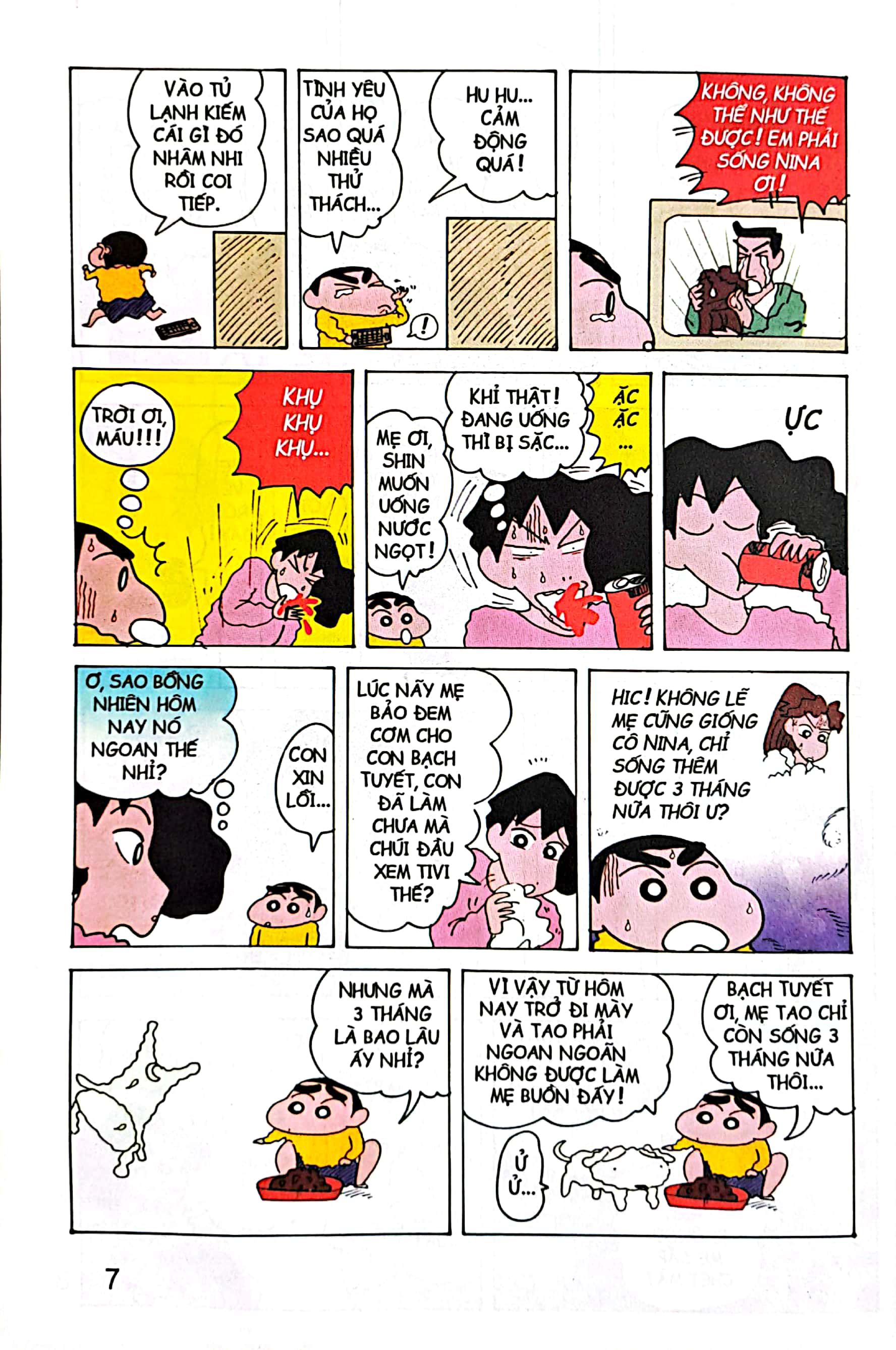 bộ shin - cậu bé bút chì - tập 15 (tái bản 2023) - Ảnh 4