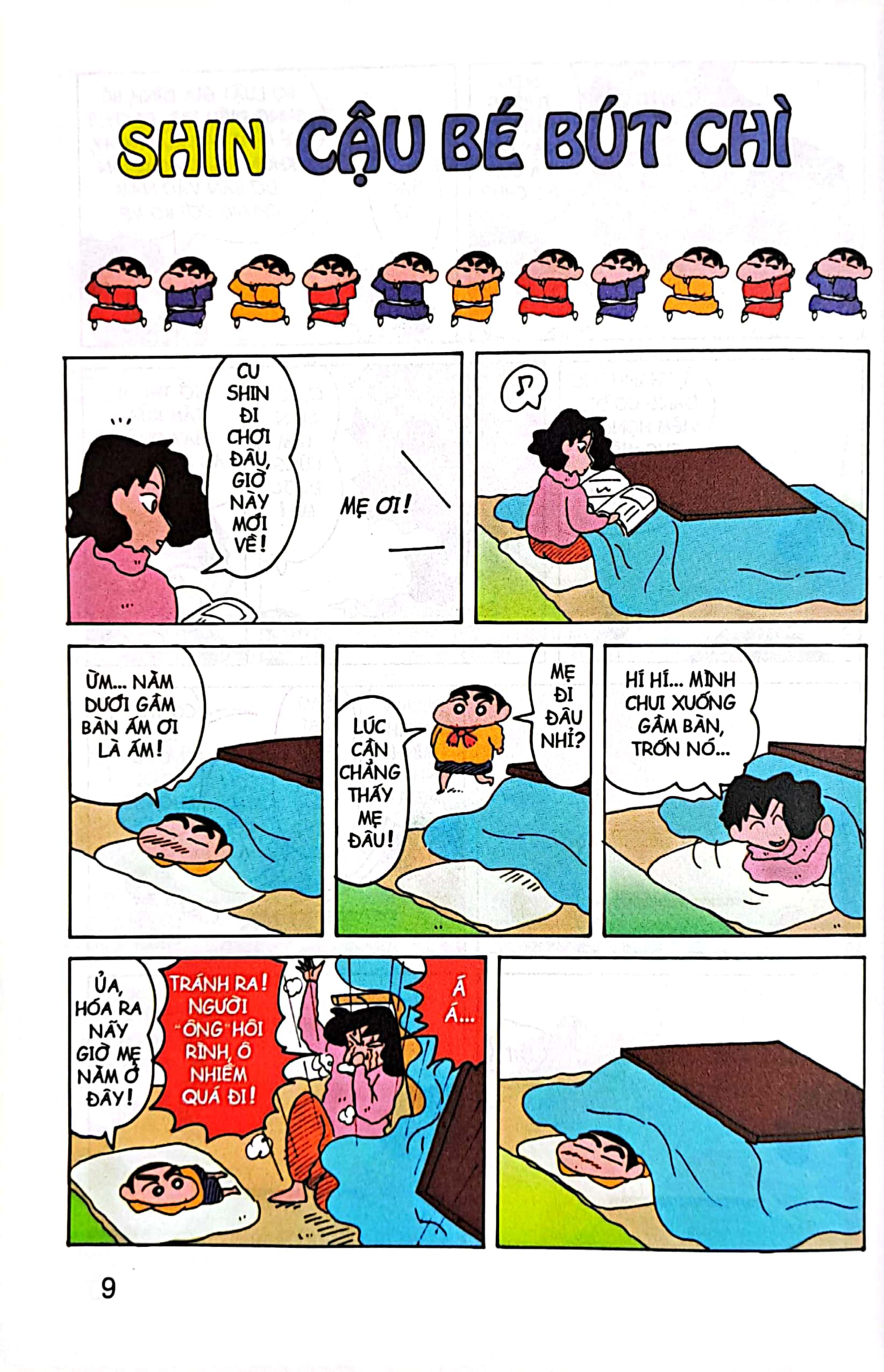 bộ shin - cậu bé bút chì - tập 15 (tái bản 2023) - Ảnh 6