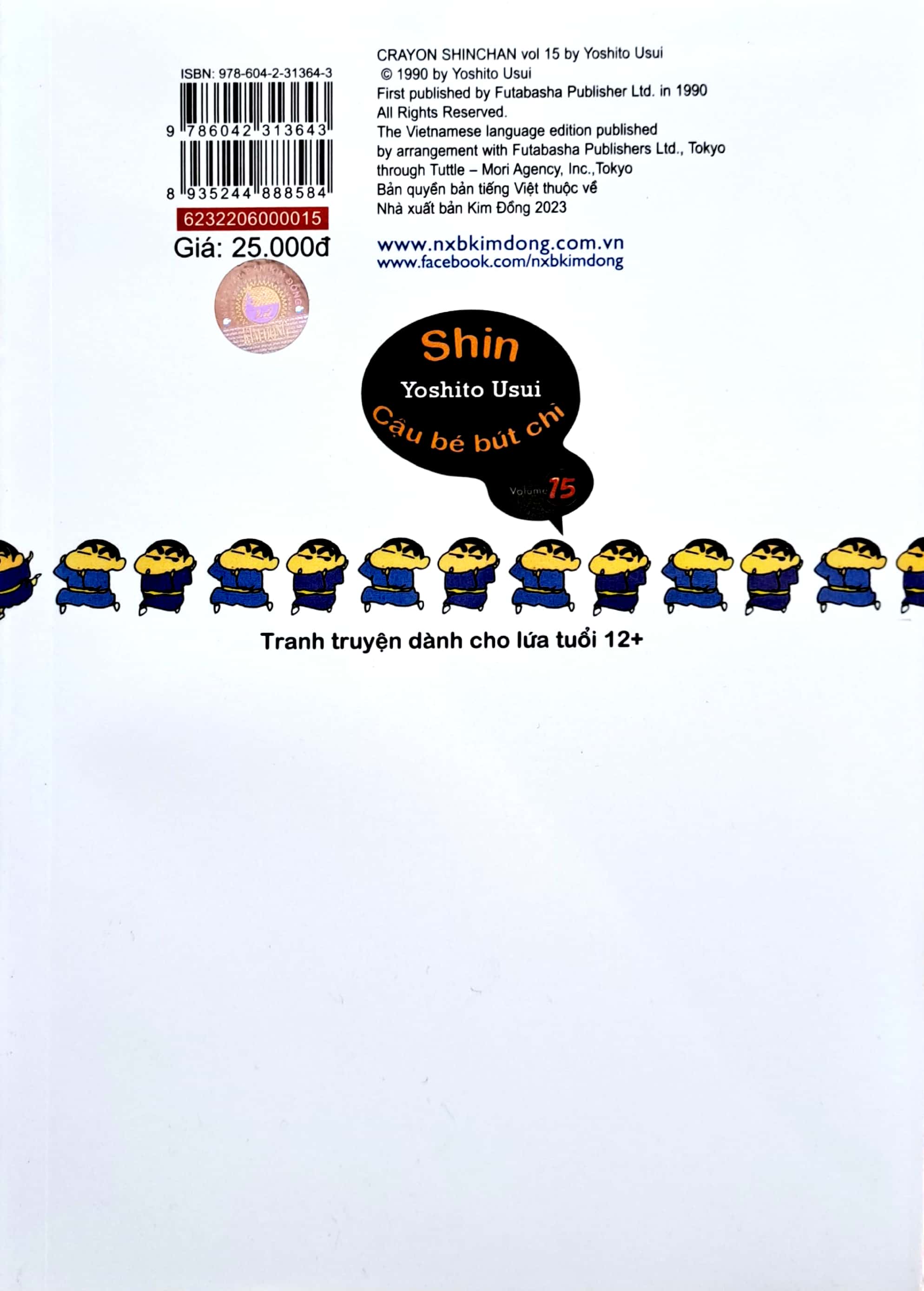 bộ shin - cậu bé bút chì - tập 15 (tái bản 2023) - Ảnh 7