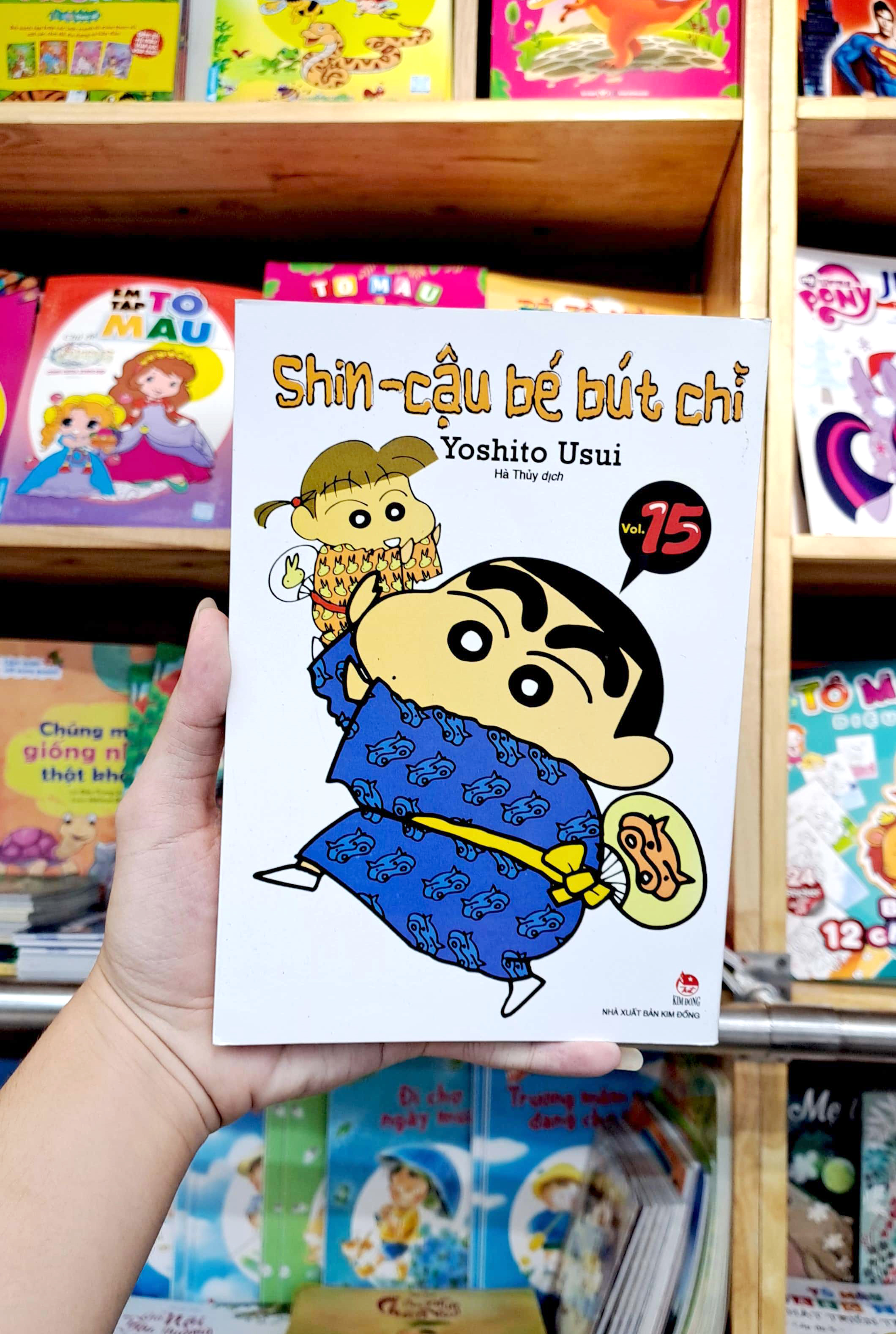 bộ shin - cậu bé bút chì - tập 15 (tái bản 2023) - Ảnh 8