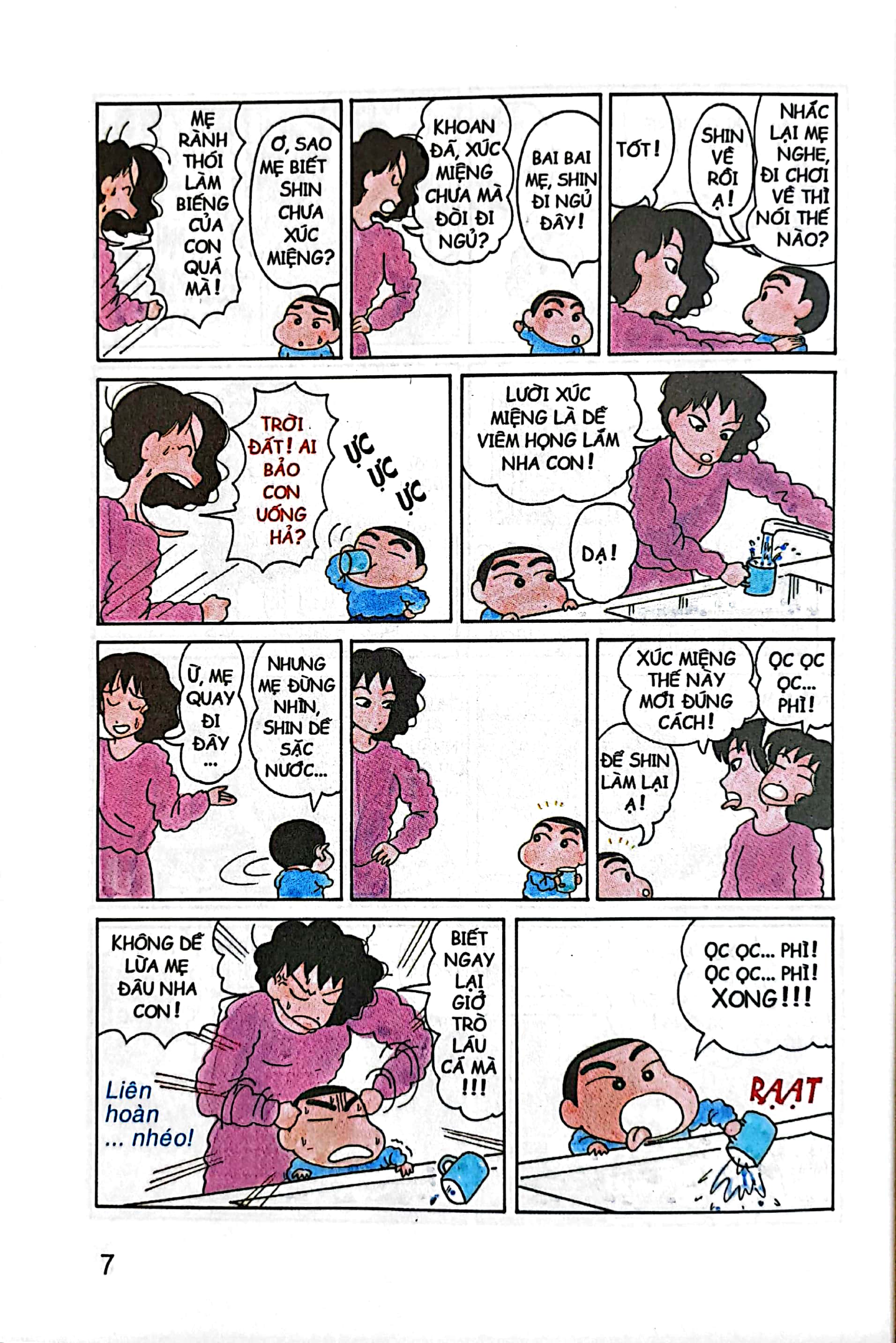 bộ shin - cậu bé bút chì - tập 2 (tái bản 2023) - Ảnh 4