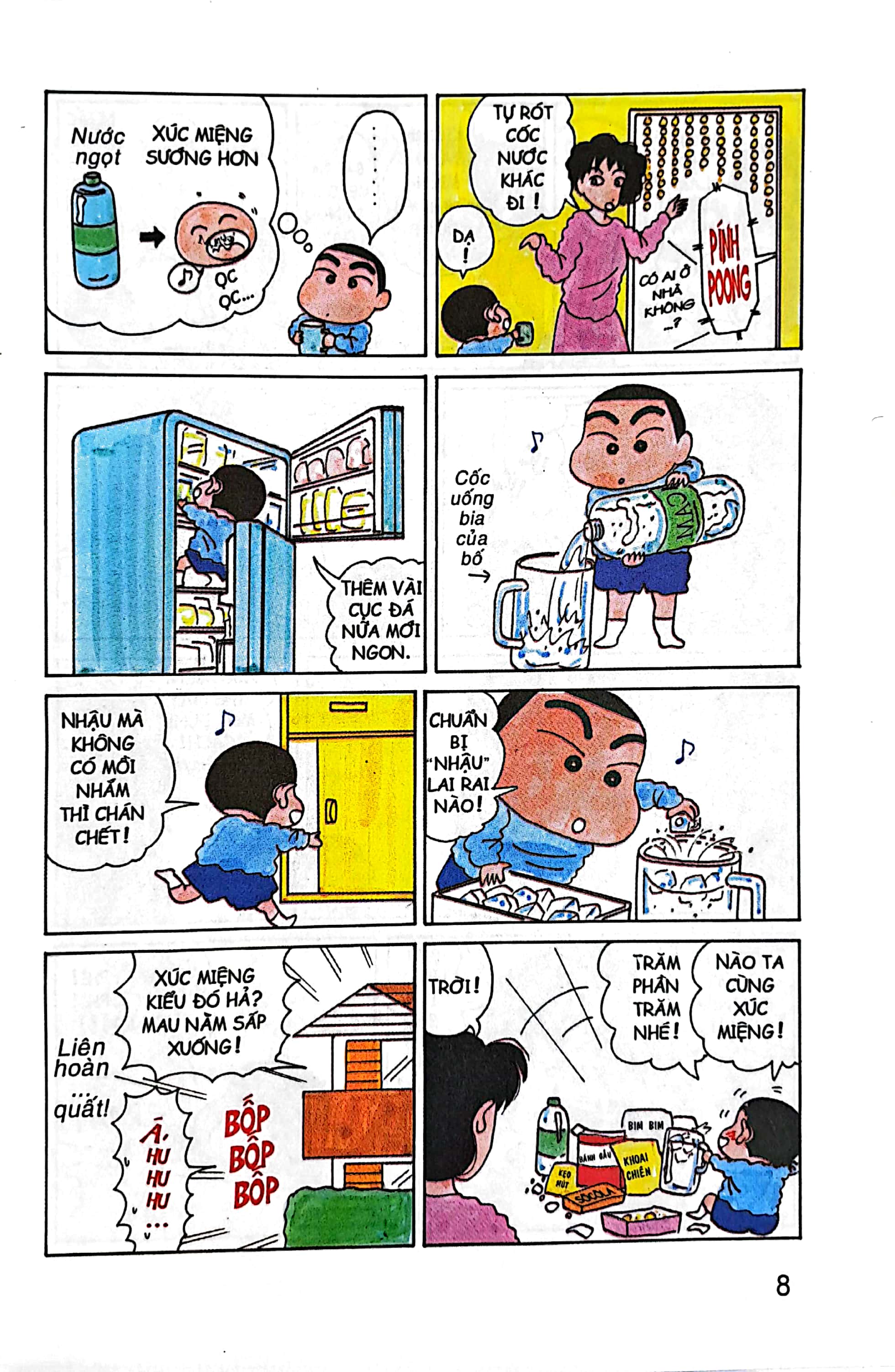 bộ shin - cậu bé bút chì - tập 2 (tái bản 2023) - Ảnh 5