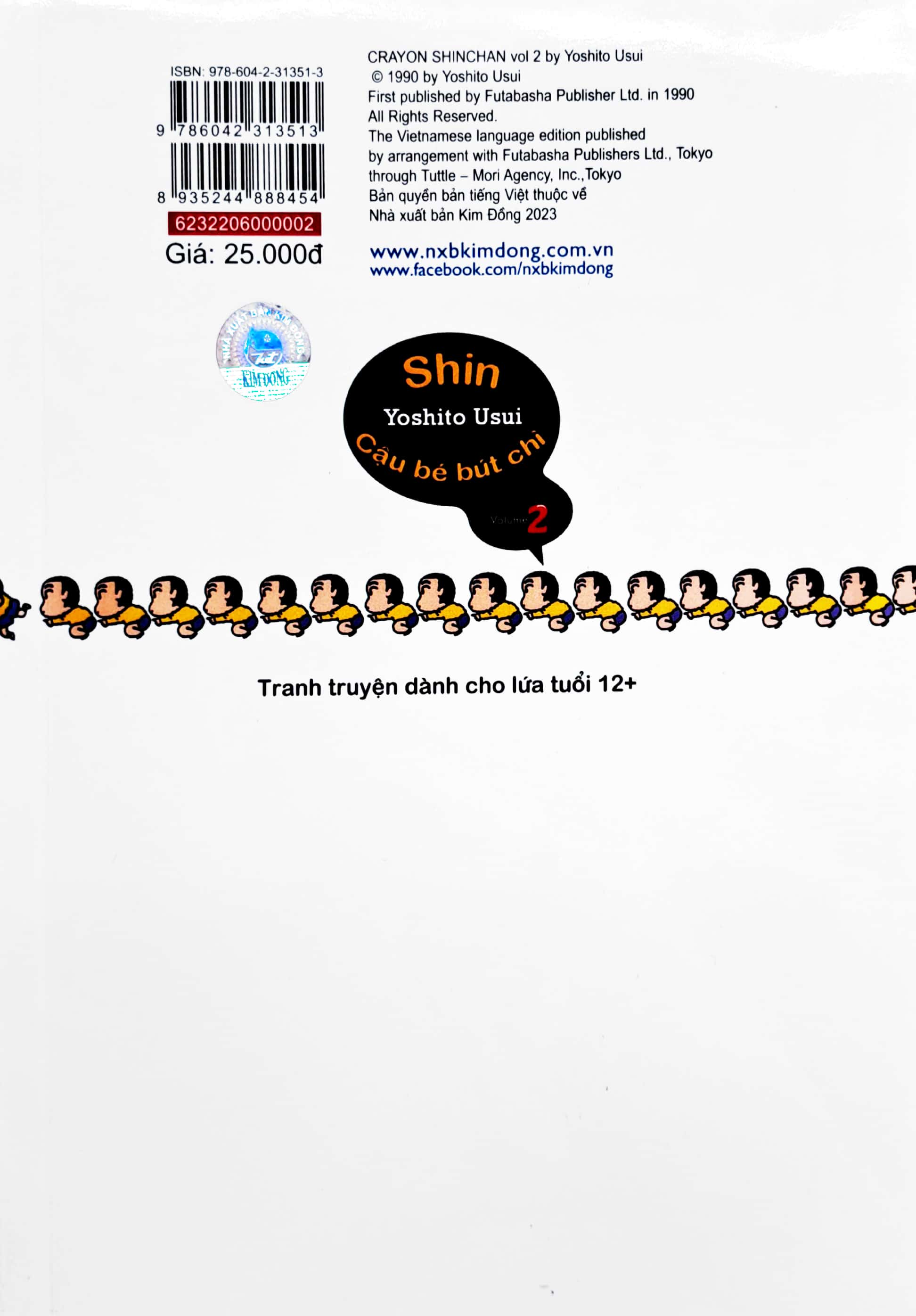 bộ shin - cậu bé bút chì - tập 2 (tái bản 2023) - Ảnh 7