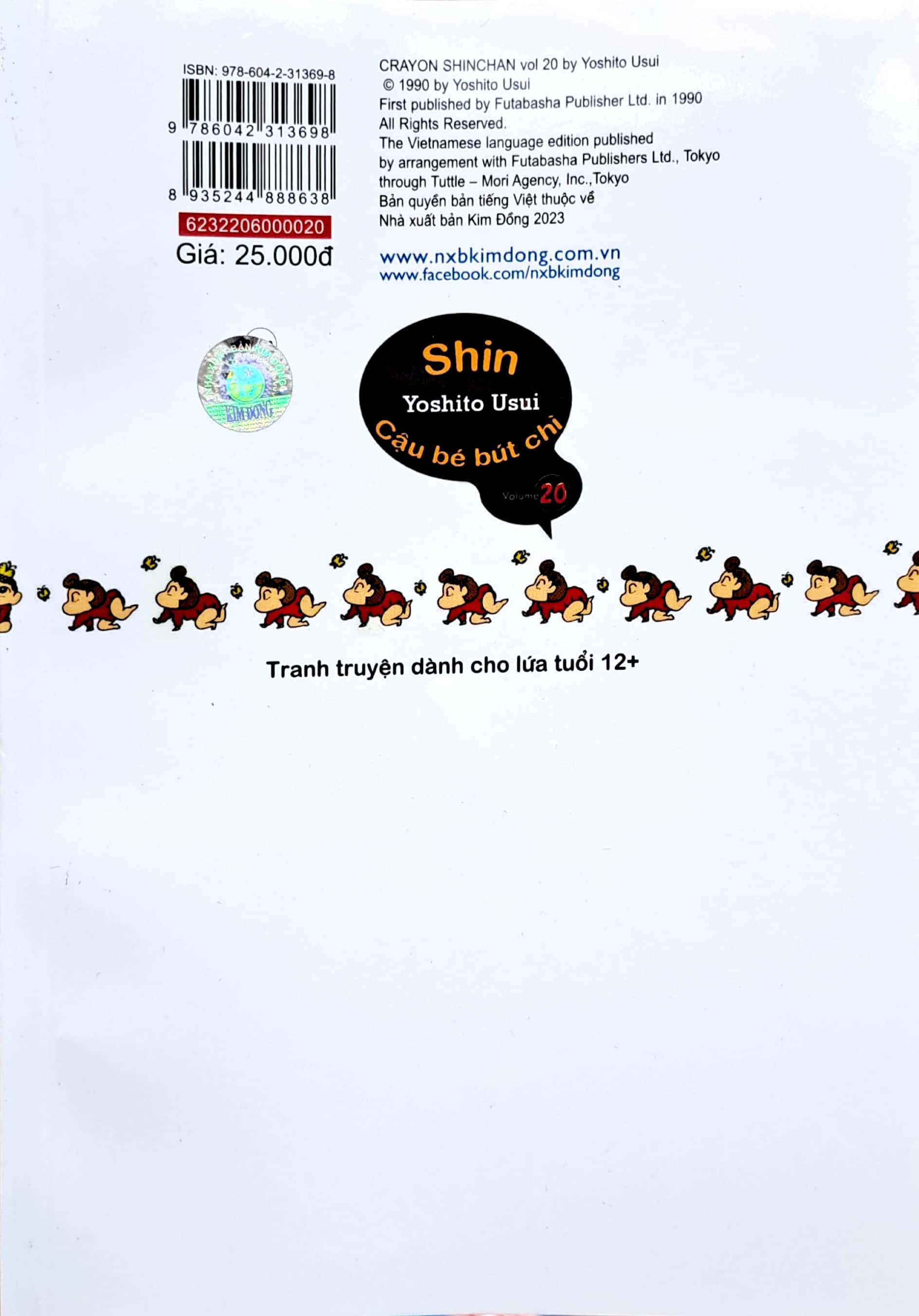 bộ shin - cậu bé bút chì - tập 20 (tái bản 2023) - Ảnh 7