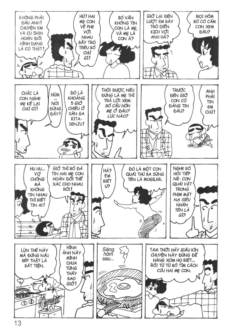 bộ shin - cậu bé bút chì - tập 21 (tái bản 2023) - Ảnh 10